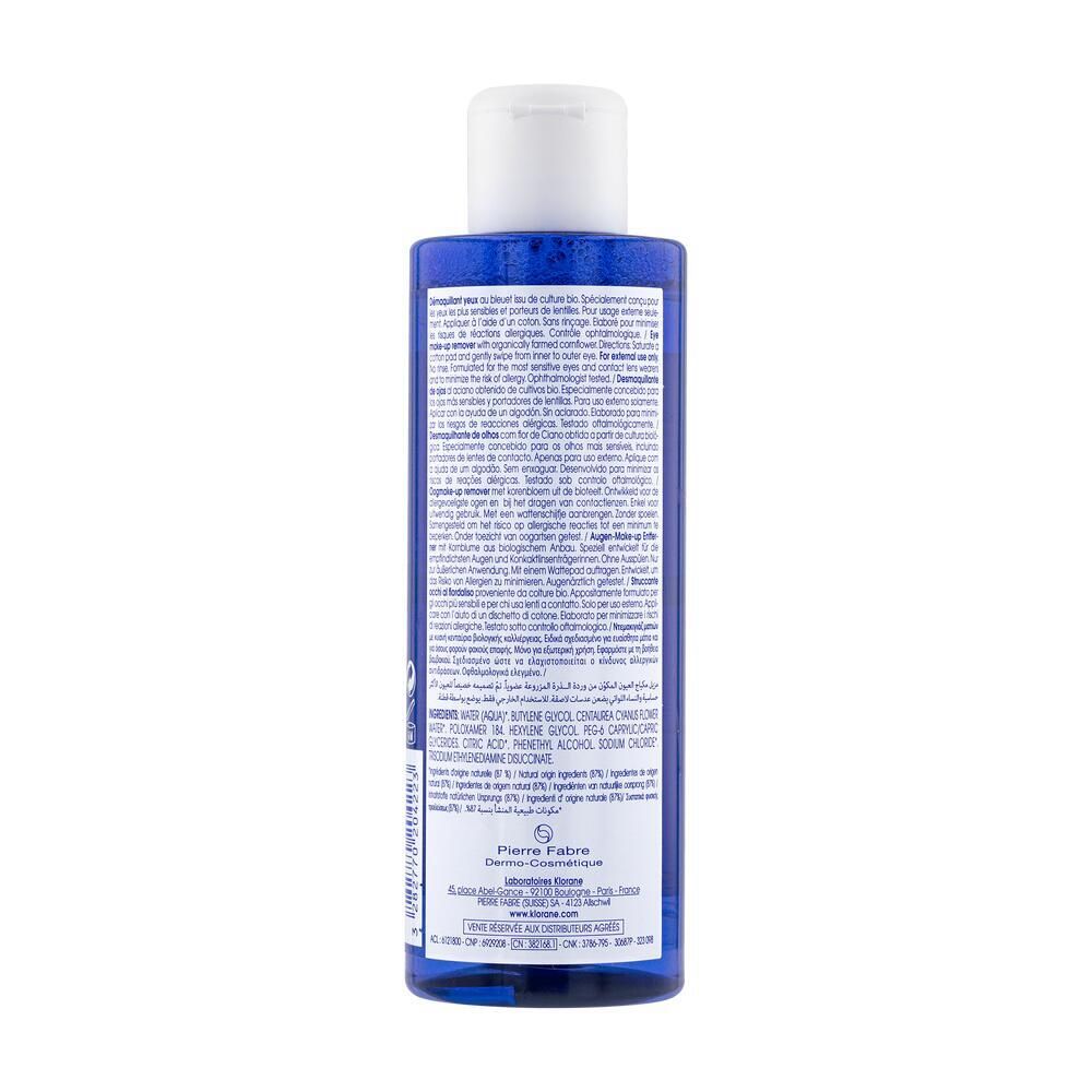 Rückseite der blauen Flasche. Text mit Inhaltsstoffen und Herstellerinformationen. Weißer Deckel.