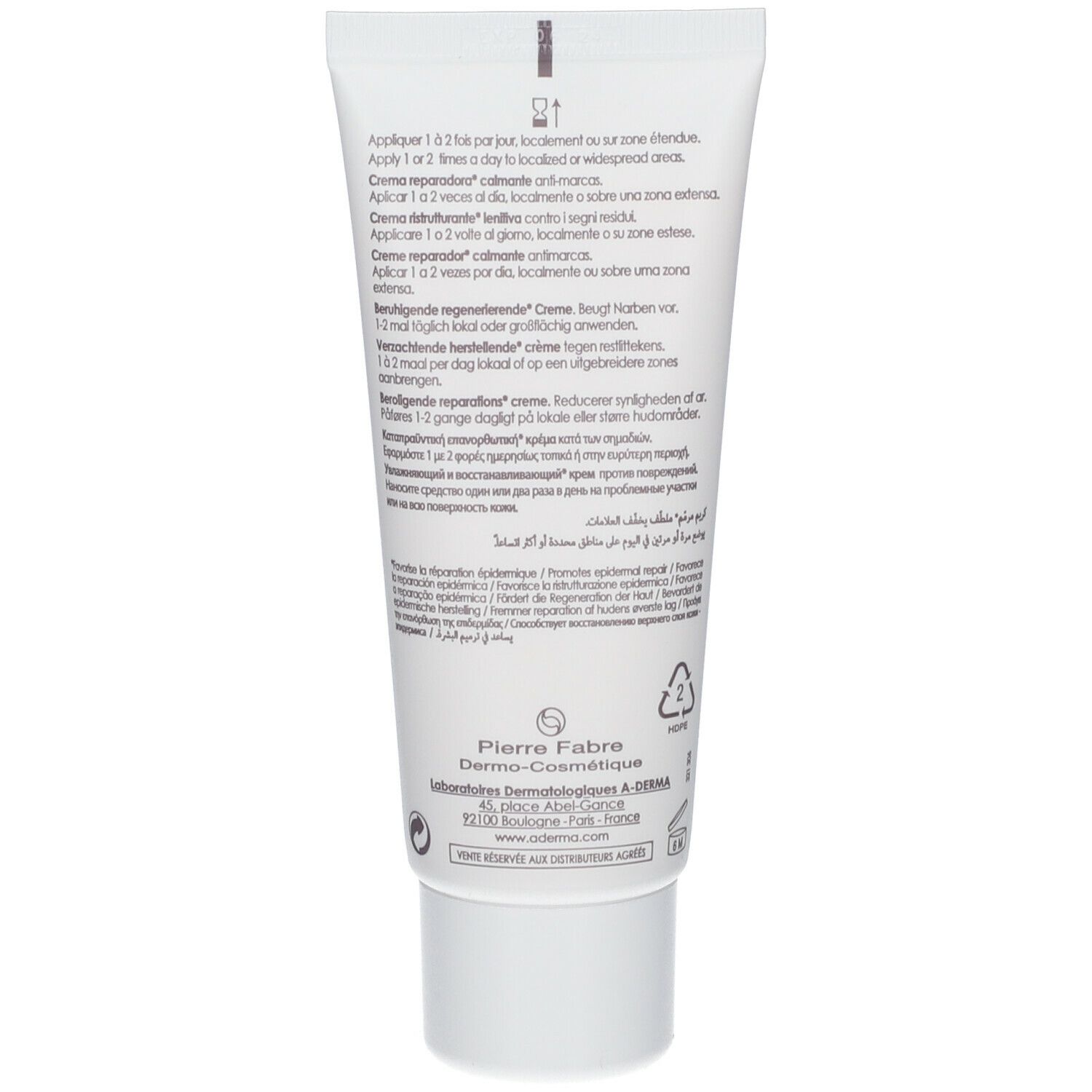 Rückseite der A-DERMA Epitheliale A.H Ultra Creme Tube. Mehrsprachiger Text. Herstellerinformationen.