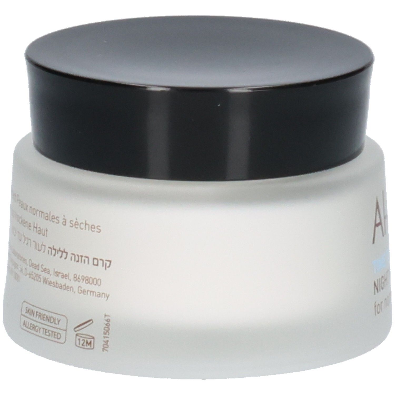 Ahava, Time to Hydrate Night Replenisher Normal to Dry Skin