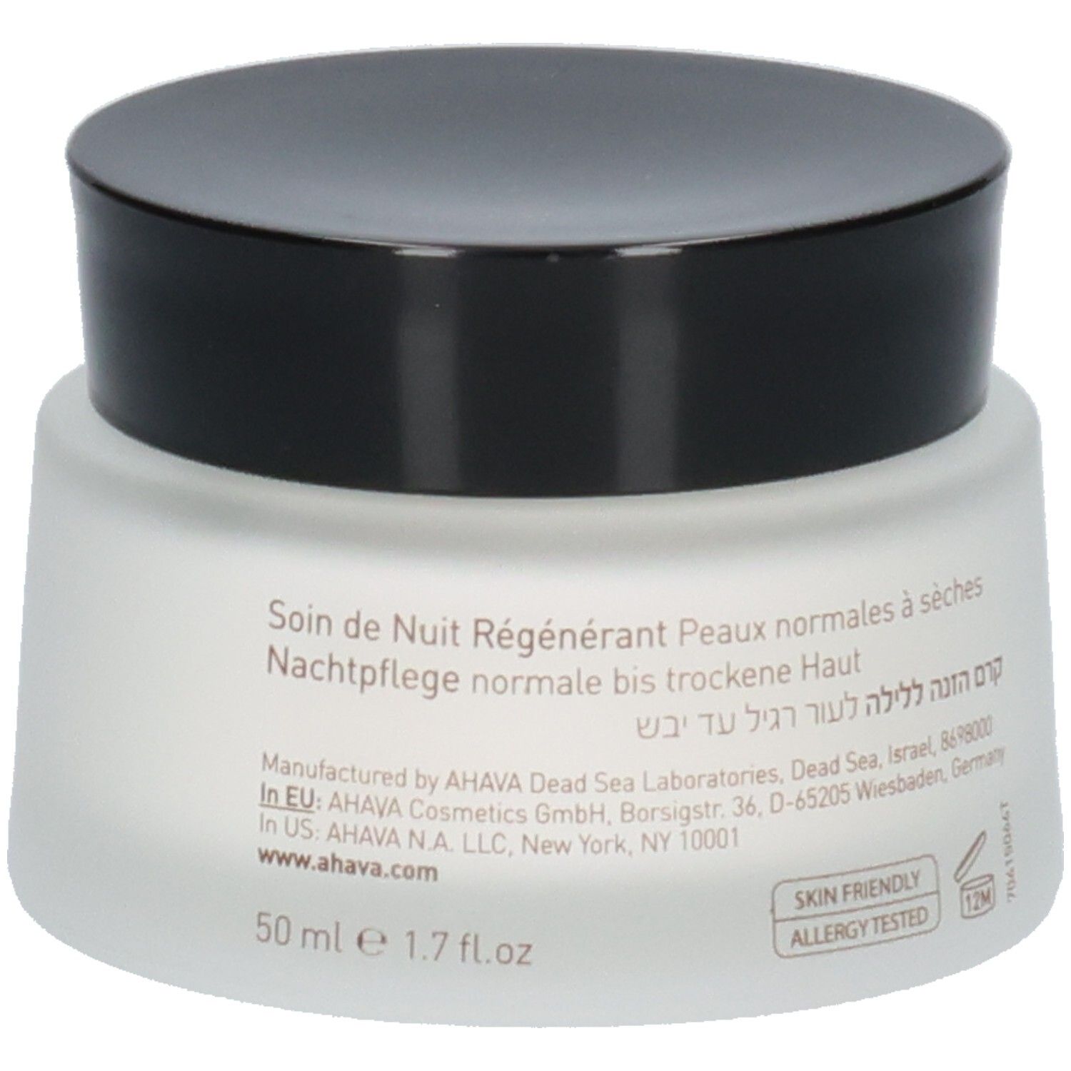 Ahava, Time to Hydrate Night Replenisher Normal to Dry Skin