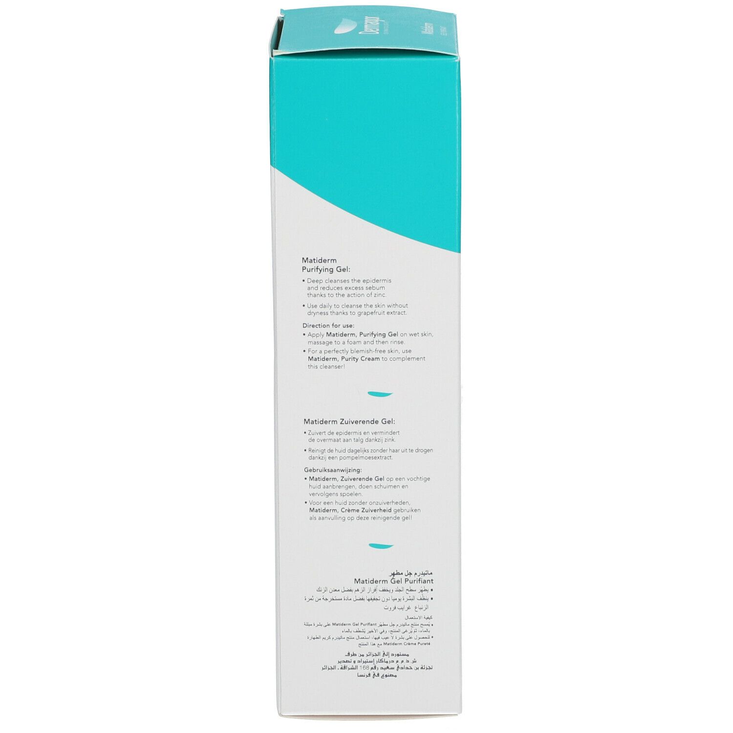 Côté de la boîte Dermagor Matiderm. Texte multilingue. Informations et instructions sur le produit. Non comédogène.