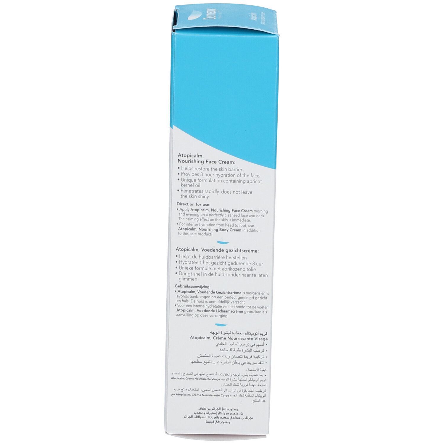 Rückseite der Produktverpackung. Text: Atopicalm, Crème Nourrissante Visage. Informationen auf Französisch, Englisch und Niederländisch.