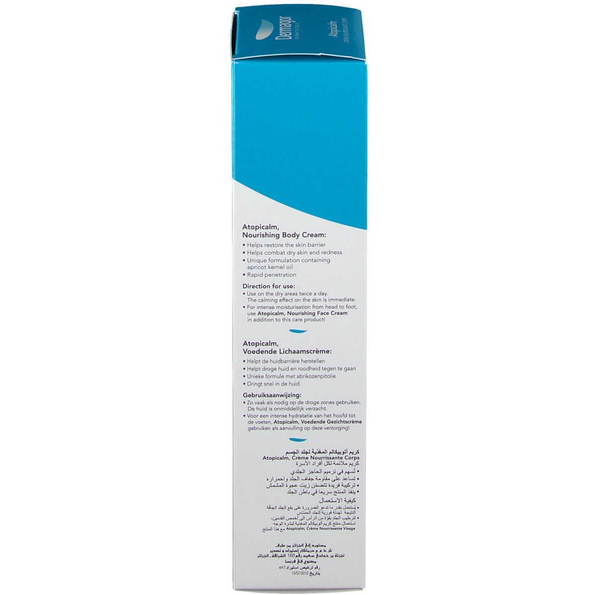 Seite der Dermagor Atopicalm Creme Verpackung. Text in mehreren Sprachen. Informationen zur Anwendung und Inhaltsstoffe.