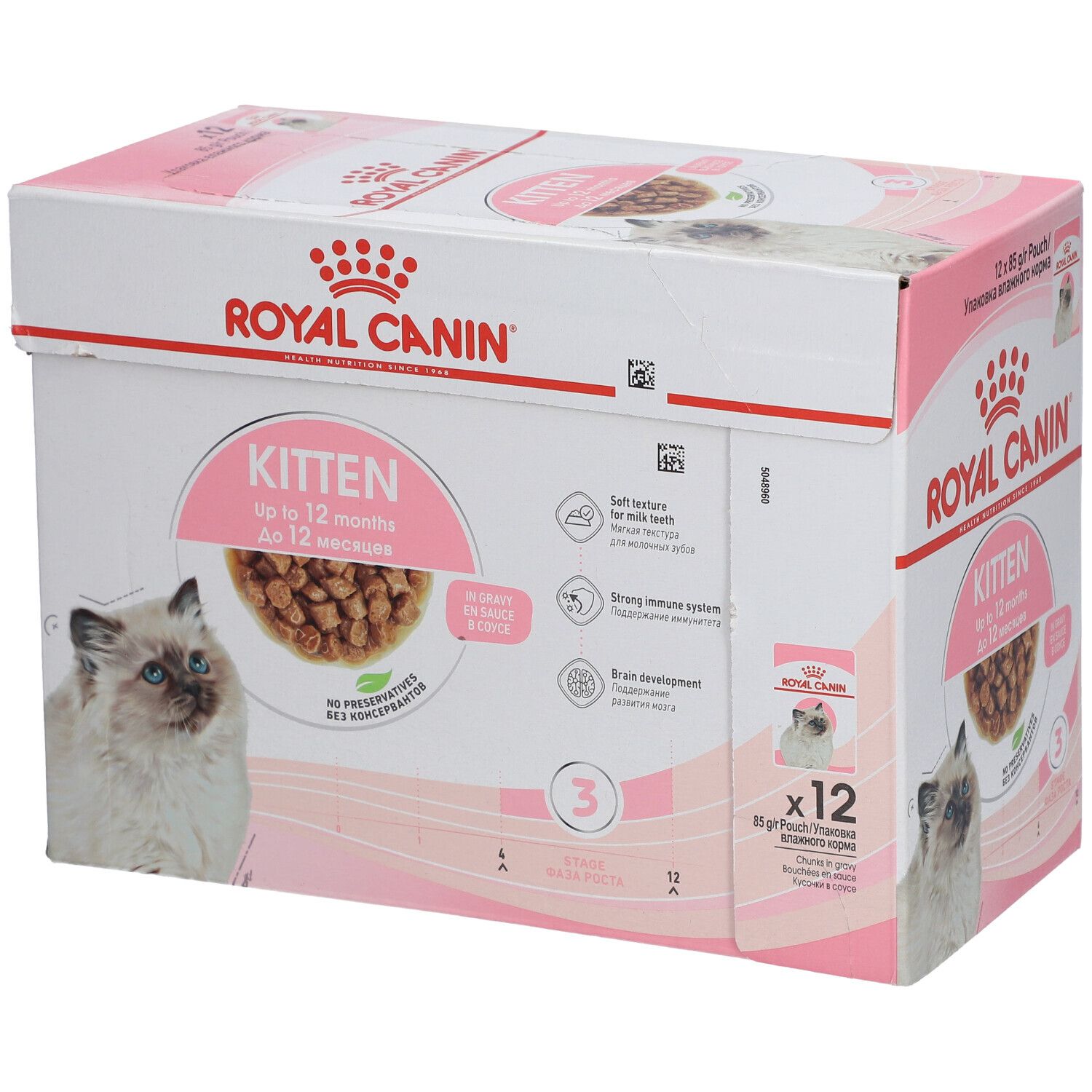 Boîte ROYAL CANIN® Kitten rose et blanche. Inscription : Kitten, chat, nourriture. 12 sachets.