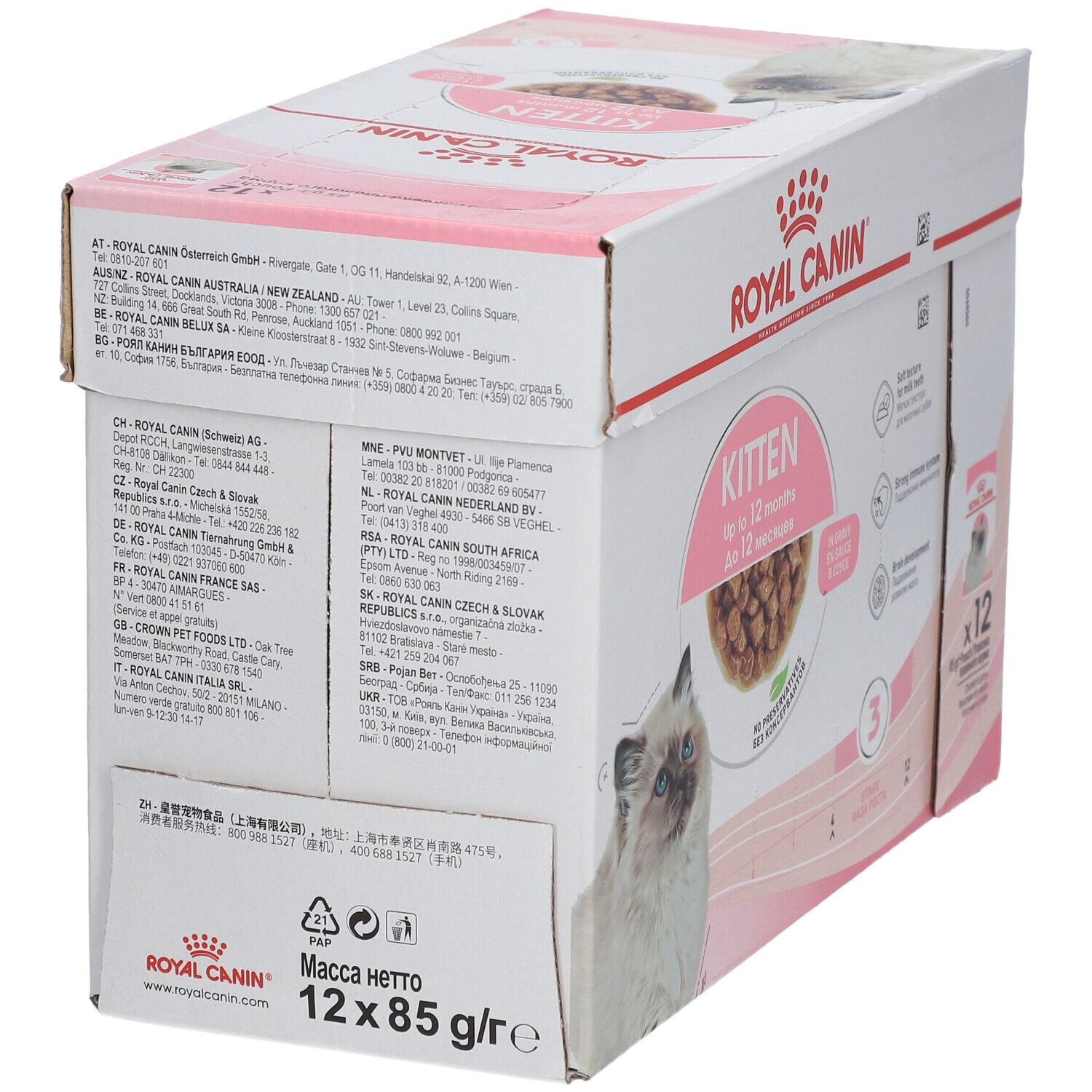 Boîte ROYAL CANIN® Kitten rose et blanche. Inscription : Kitten, chat, nourriture. 12 sachets. Texte au dos.
