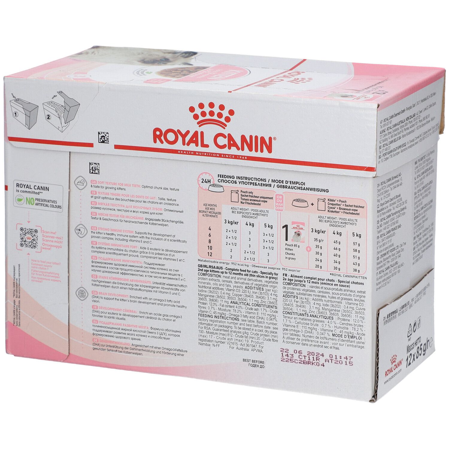 Boîte ROYAL CANIN® Kitten rose et blanche. Dos avec texte et instructions d'alimentation.