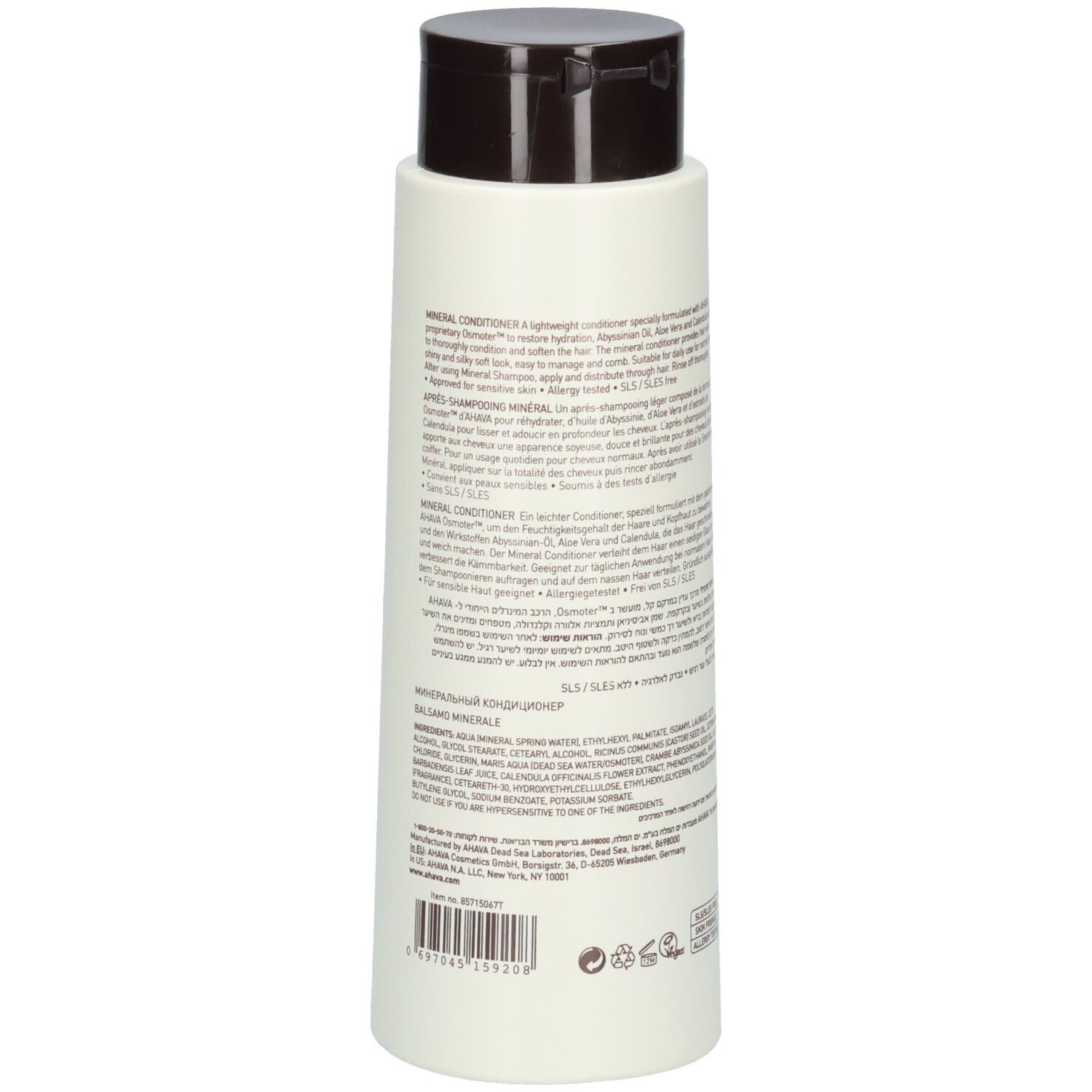 Rückseite der Flasche. Text in mehreren Sprachen. Inhaltsstoffe und Anwendungshinweise. Barcode unten.