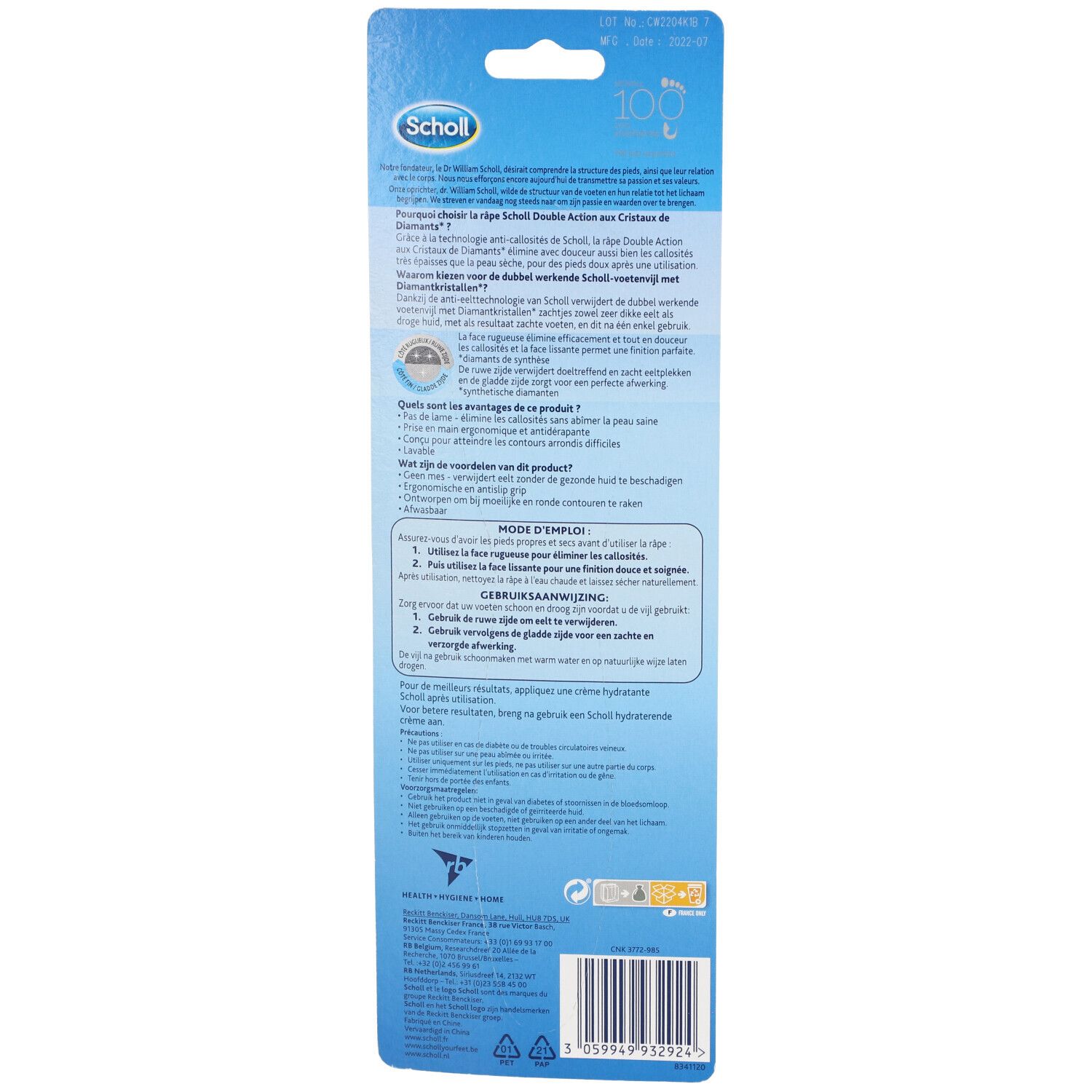 Dos de l'emballage de Scholl Velvet smooth™ Râpe Anti-callosités. Informations produit et instructions d'utilisation.
