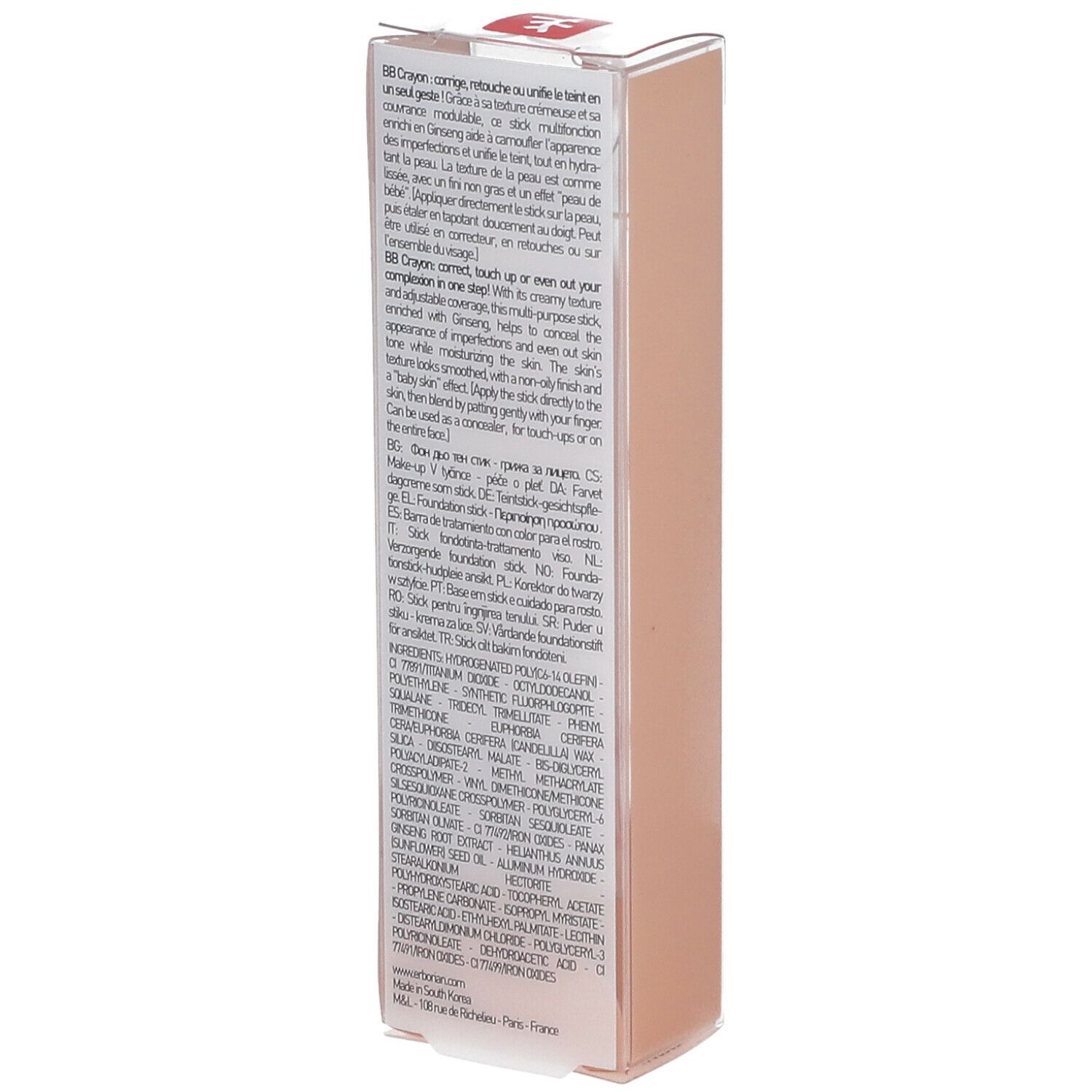 Emballage produit avec texte. Boîte rose avec informations produit.