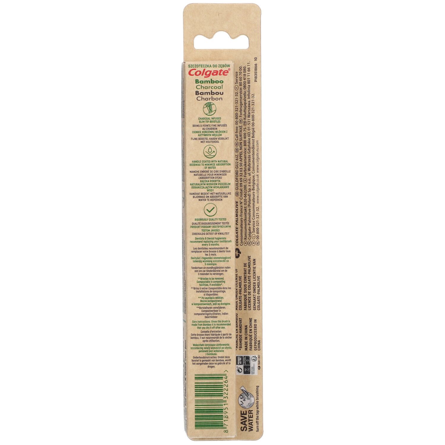 Emballage de brosse à dents en carton. Logo Colgate en haut, nom du produit : Bamboo Charcoal. Texte et code-barres au dos.