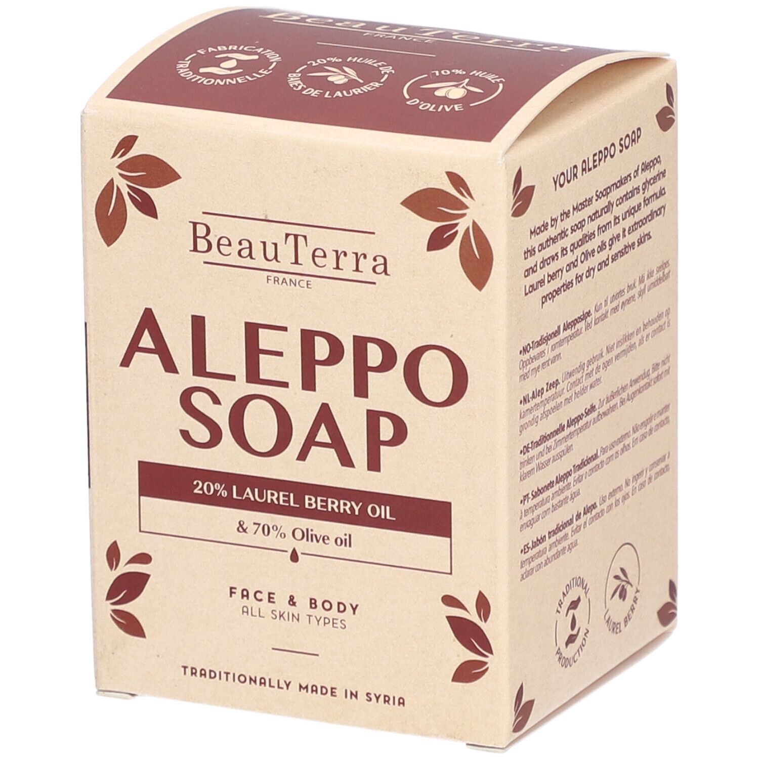 Boîte en carton "Aleppo Soap". Contient 20% huile de laurier et 70% huile d'olive. Pour visage & corps, tous types de peaux.