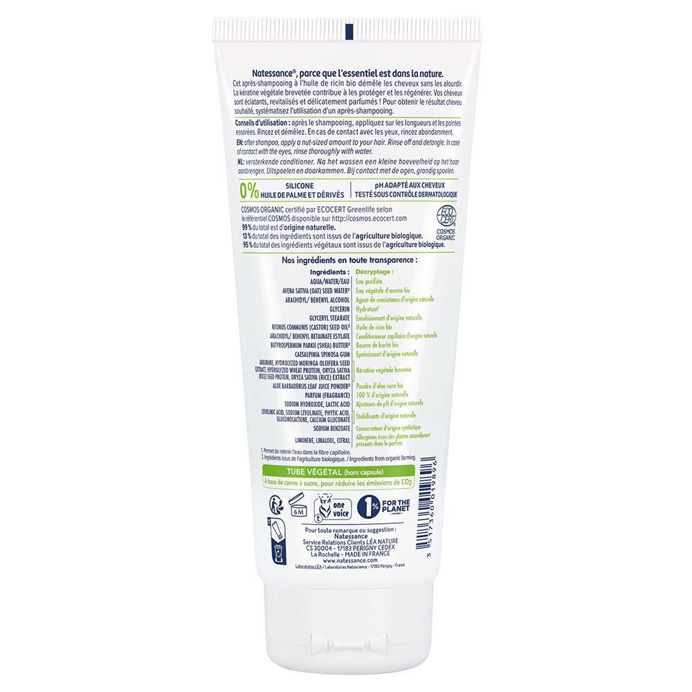 Dos d'un tube blanc. Texte et ingrédients en français. Logo : COSMOS ORGANIC. Texte : 0% Silicone, Huile de Palme et dérivés.