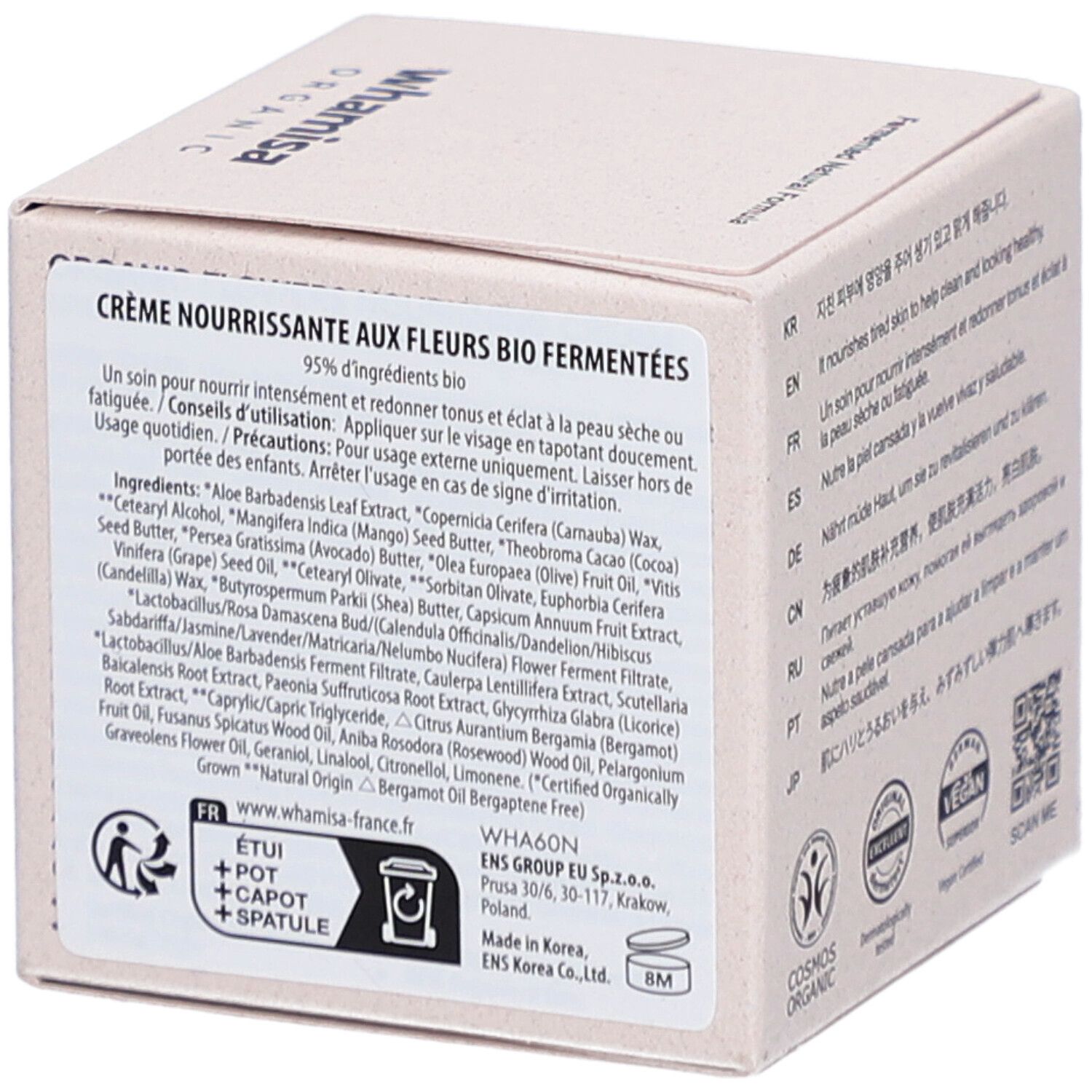 WHAMISA Organic Flowers Nourishing Cream 51ml