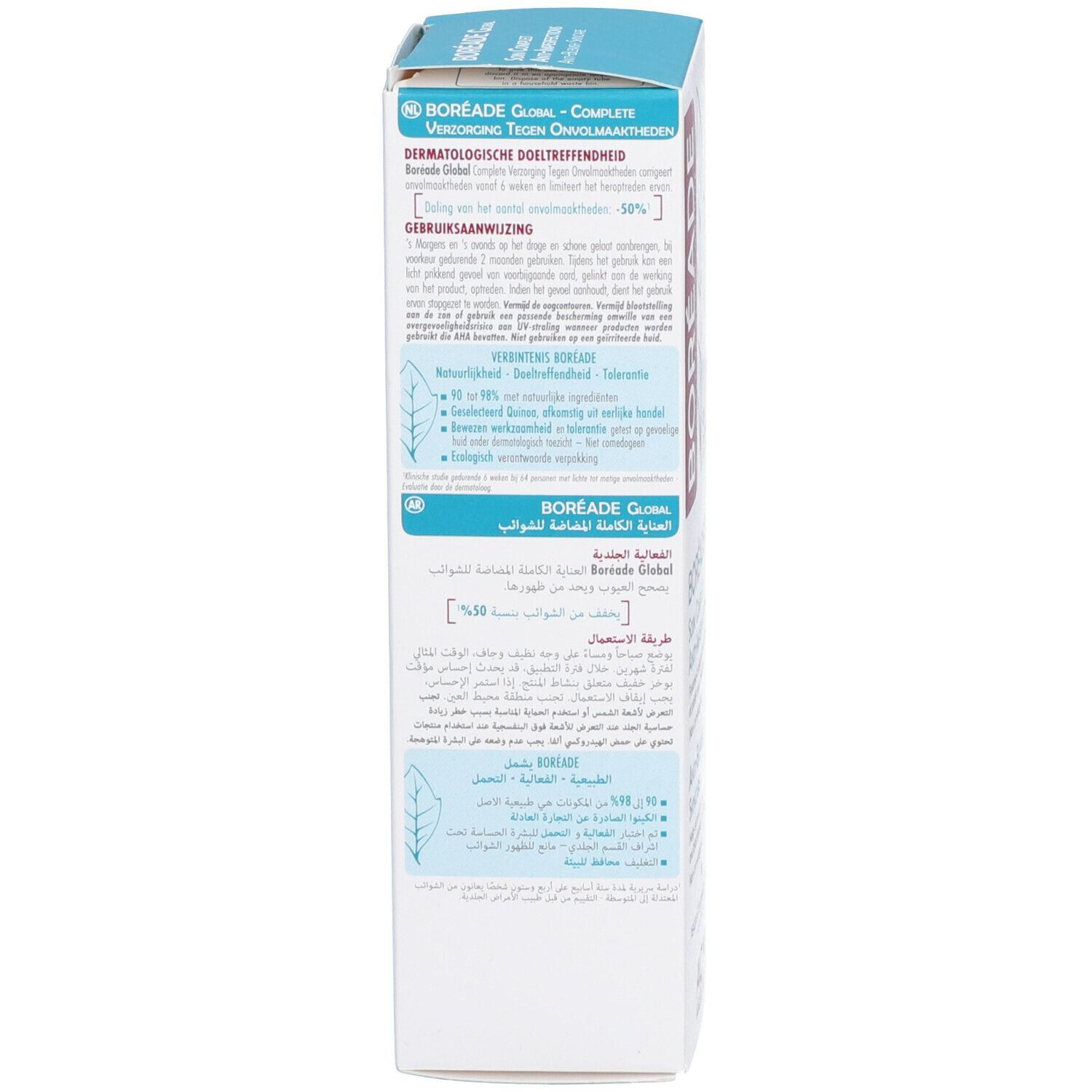 Vue latérale de l'emballage carton pour BORÉADE Global. Contient du texte en plusieurs langues, y compris des informations sur l'efficacité.