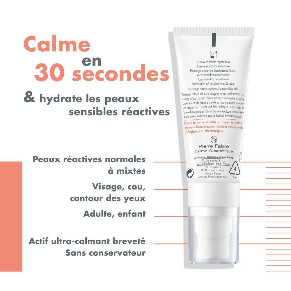 Produit et texte. "Calme en 30 secondes". Texte sur peaux réactives. Produit avec distributeur.