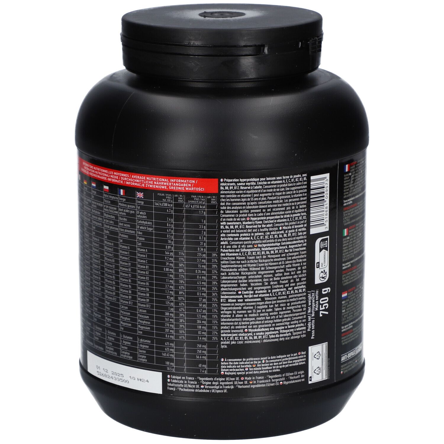 EAFIT GAINER MAX Cappuccino