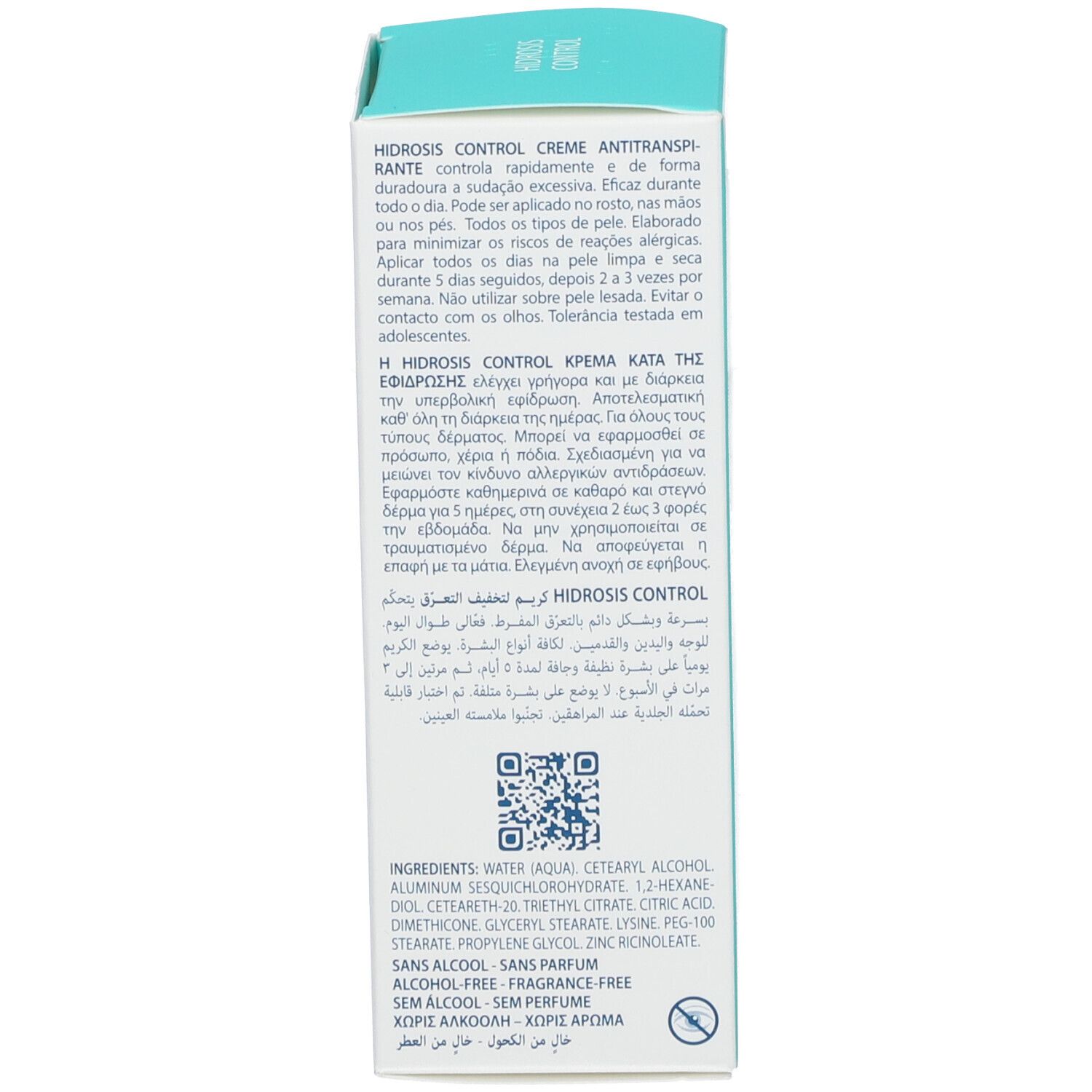 Dos de l'emballage du produit. Texte multilingue. Ingrédients et fabricant.