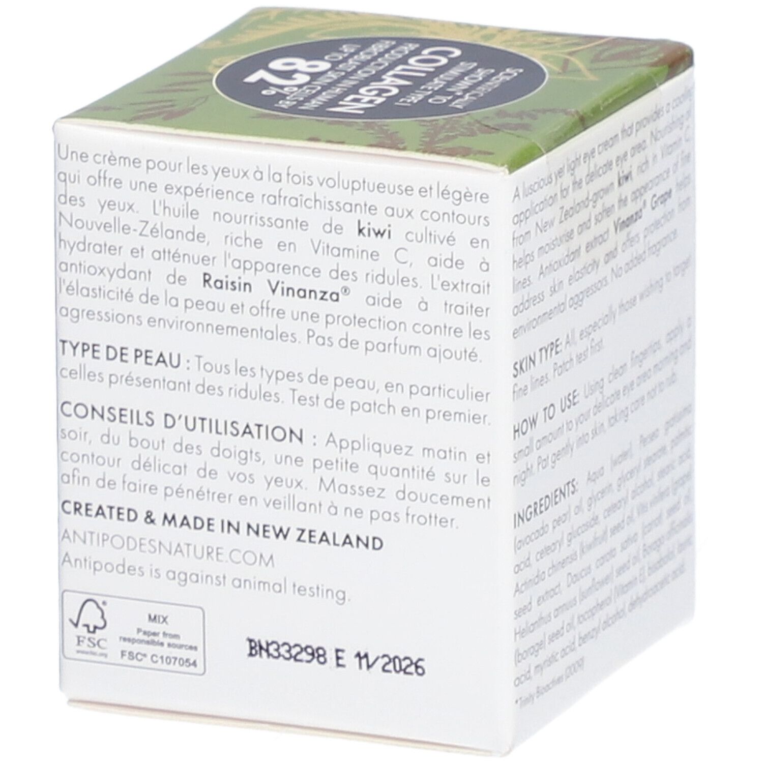 Dos de la boîte. Texte sur l'utilisation et les ingrédients. "Antipodes Kiwi Seed Oil Eye Cream".
