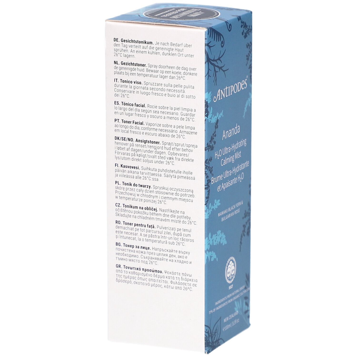 Produktverpackung mit mehrsprachigen Anwendungshinweisen. Text in Deutsch, Niederländisch, Italienisch, Spanisch, Portugiesisch, etc.