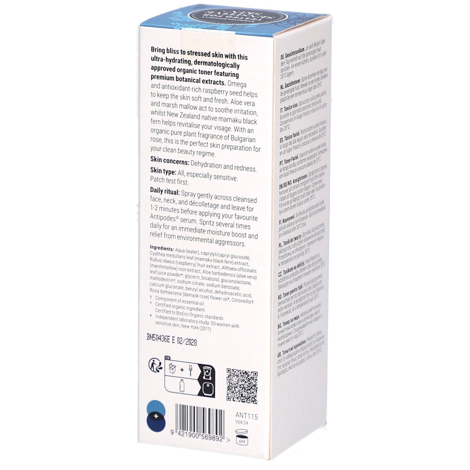 Produktverpackung mit Text über Inhaltsstoffe und Anwendung. Text in englischer Sprache. Zertifizierungen und Logos.