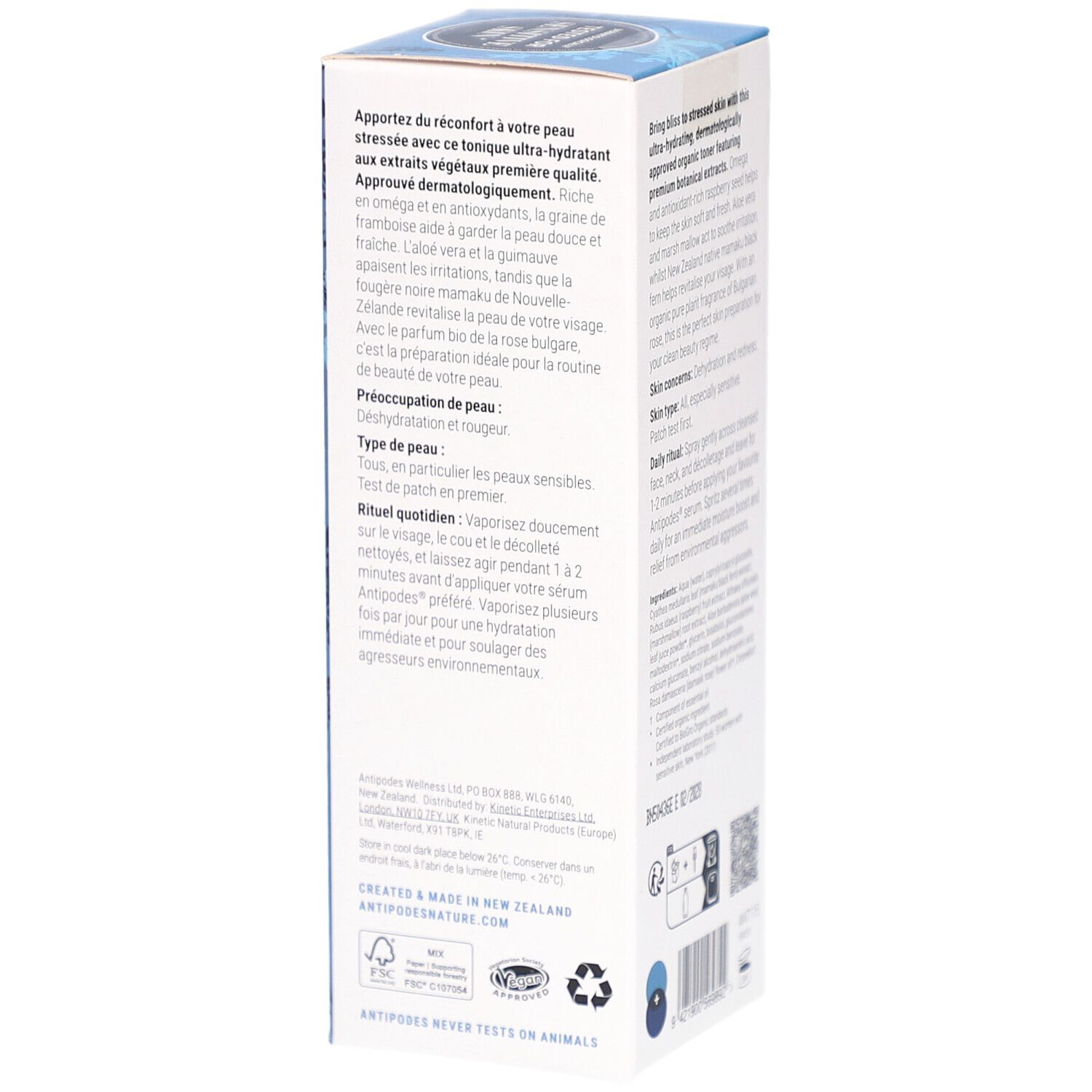 Produktverpackung mit Text über Inhaltsstoffe und Anwendung. Text in französischer Sprache. Logos und Zertifizierungen.