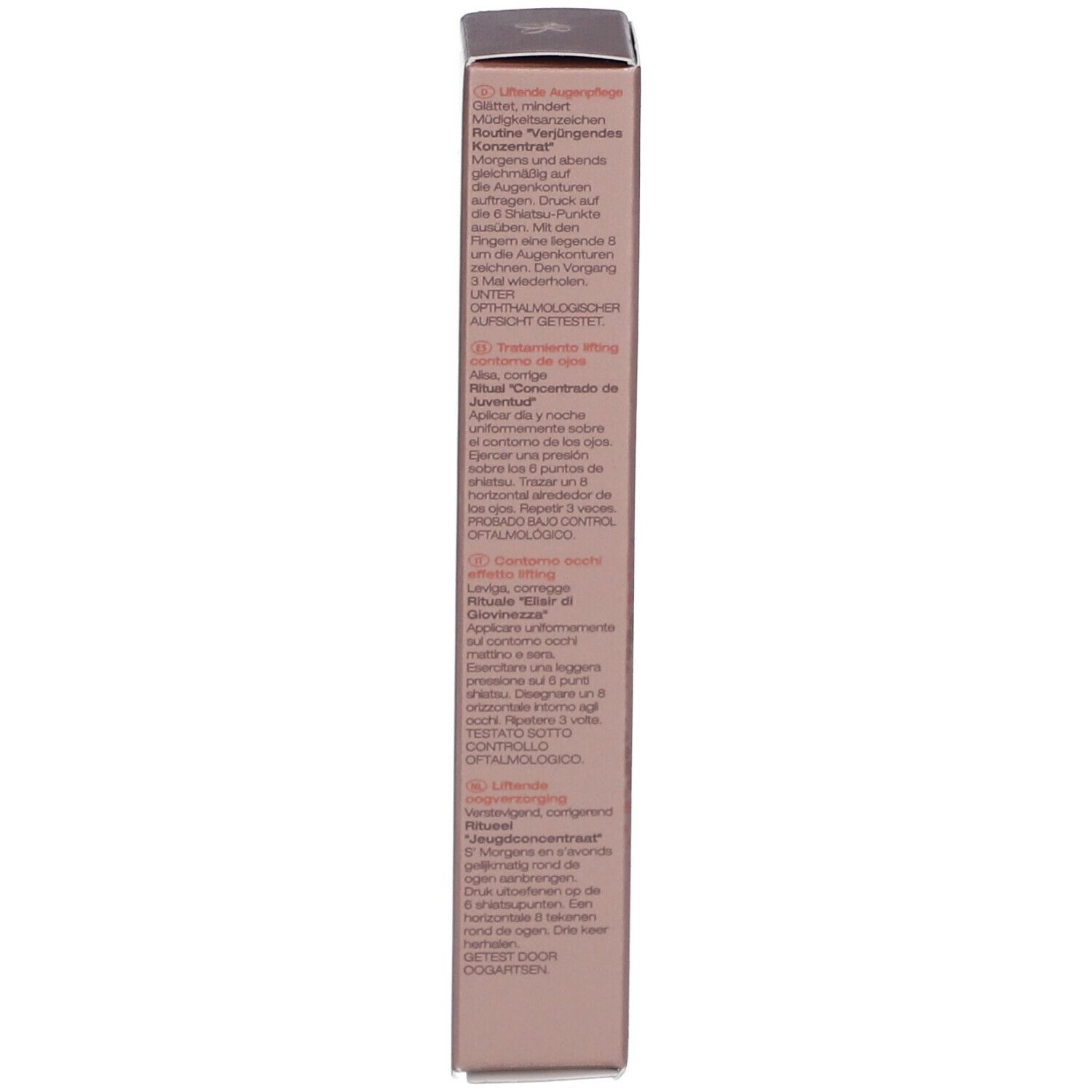 Melvita ARGAN BIO ACTIVE Yeux