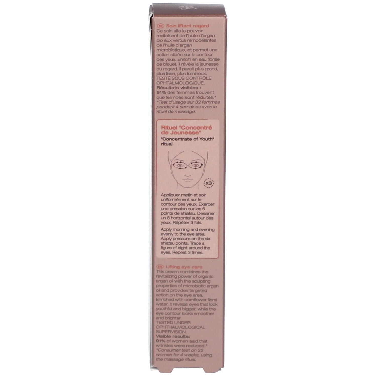 Melvita ARGAN BIO ACTIVE Yeux