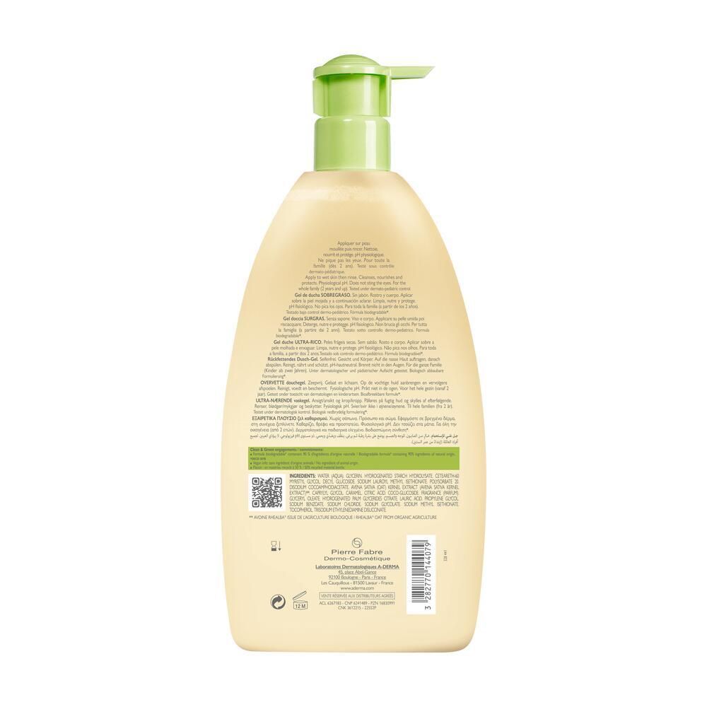 Dos d'un flacon de gel douche. Texte multilingue. Pompe verte. Code-barres et QR code.