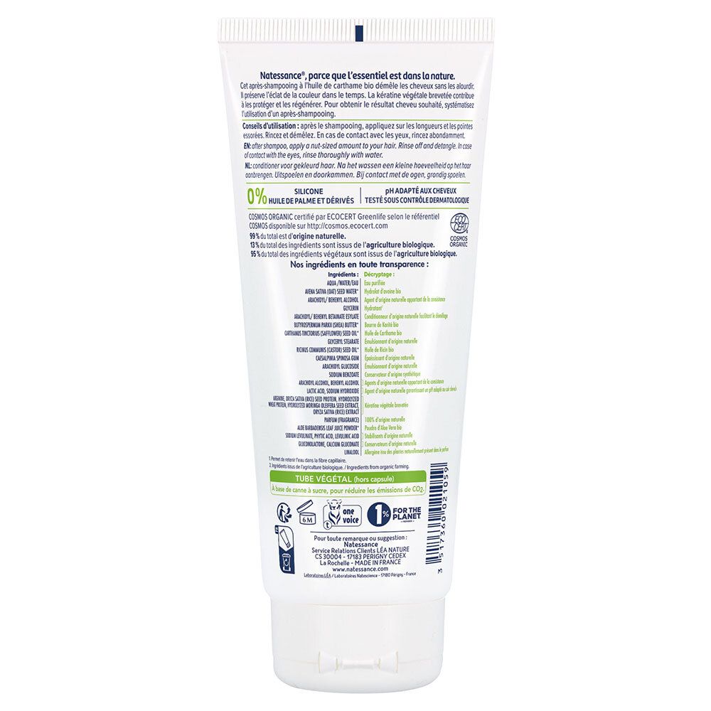 Rückseite der weißen Tube. Textinformationen, Inhaltsstoffe, Bio-Zertifizierung, Recycling-Symbol, Vegan-Label.
