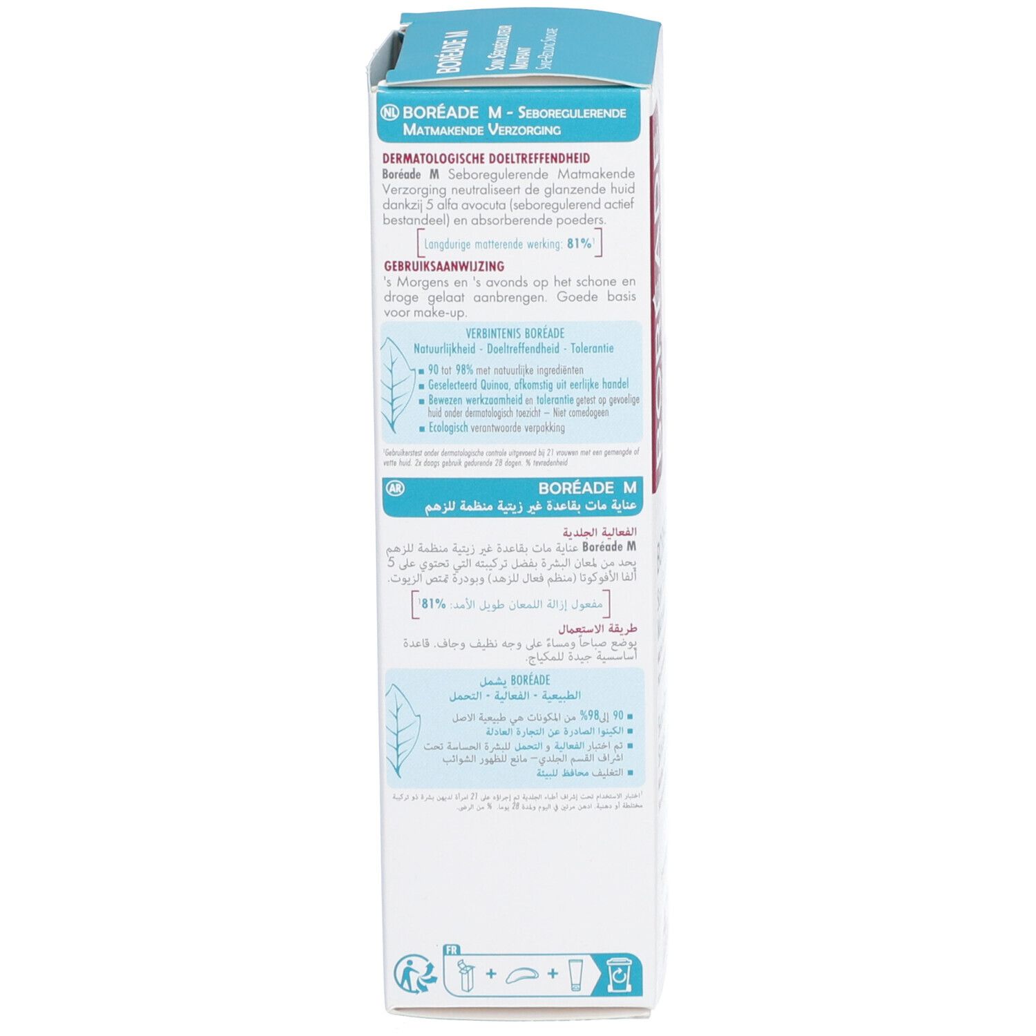 Vue latérale de l'emballage carton. Texte en plusieurs langues. Contient des informations sur l'utilisation et les ingrédients.