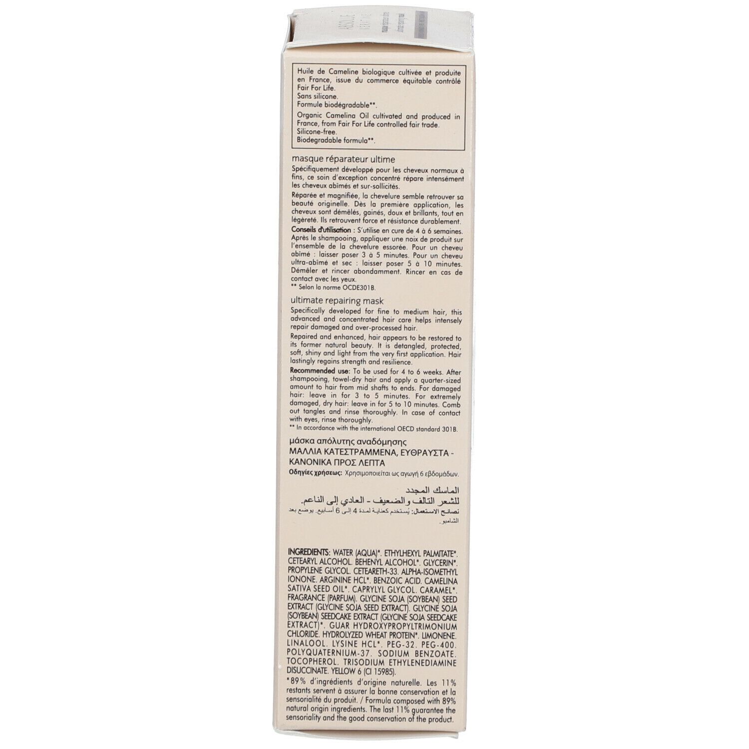 Dos de l'emballage carton. Texte multilingue avec ingrédients et instructions.