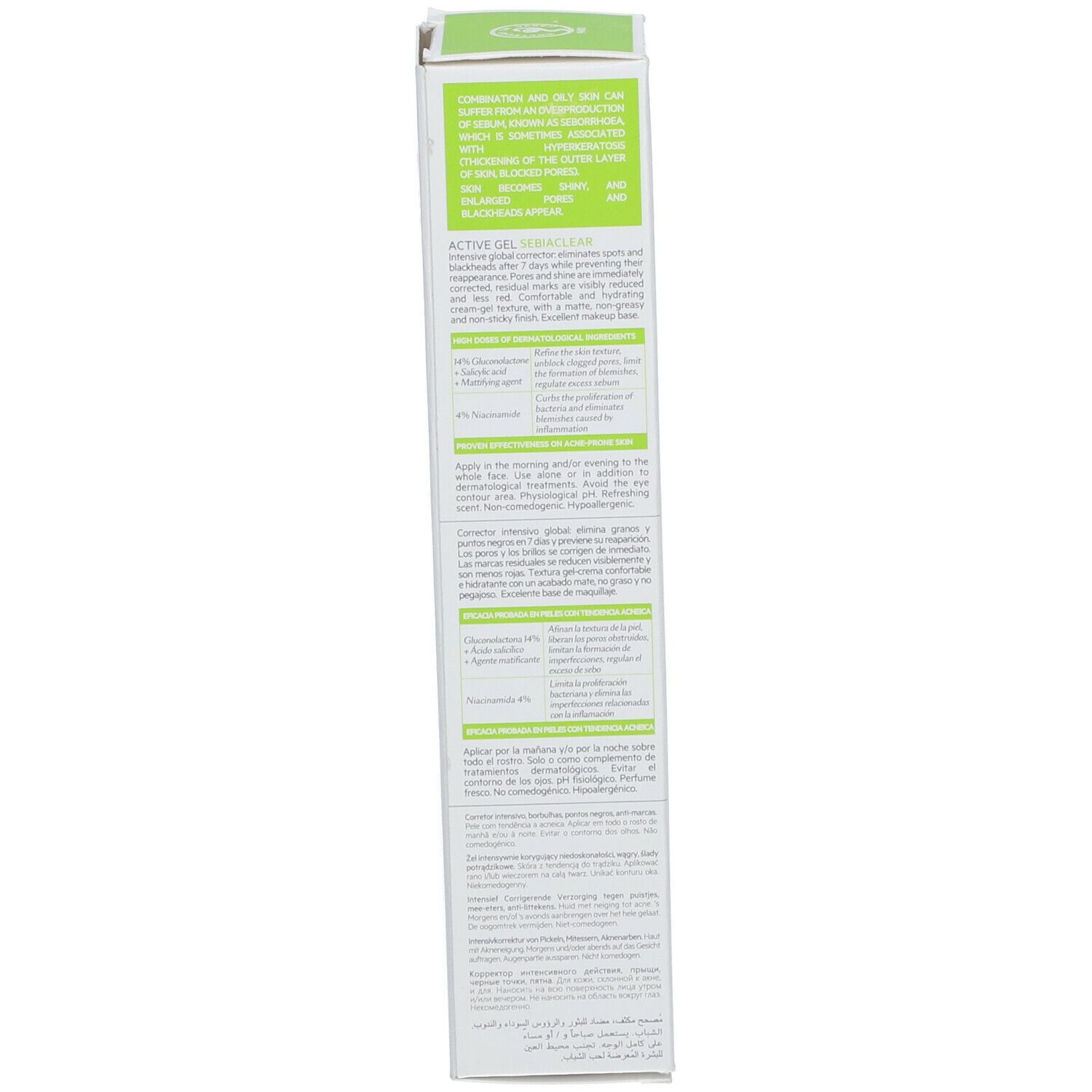 Dos de la boîte. Texte multilingue. Ingrédients et mode d'emploi.