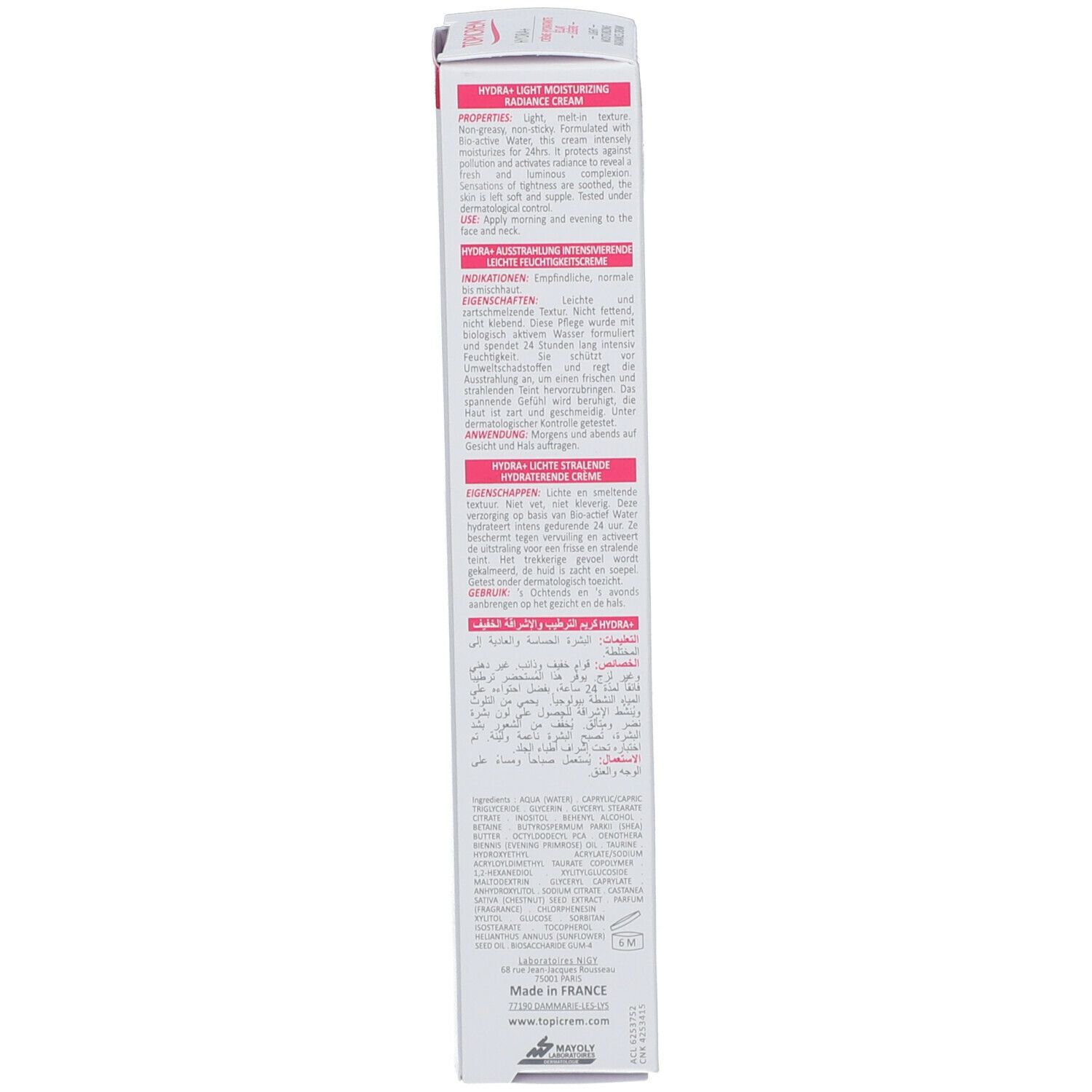 Dos de l'emballage TOPICREM HYDRA+. Texte multilingue. Accents roses. Fabriqué en France.