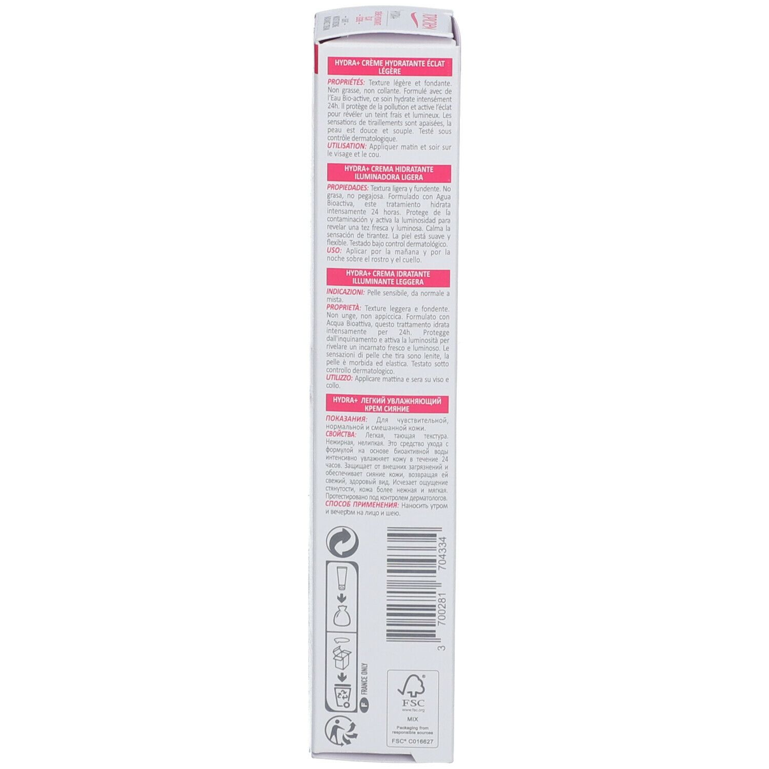 Dos de l'emballage TOPICREM HYDRA+. Texte multilingue. Accents roses. Fabriqué en France.