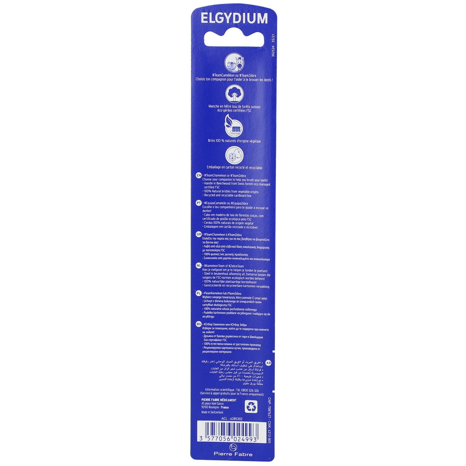 Dos de l'emballage de la brosse à dents pour enfants. Emballage bleu avec texte et logos. Marque ELGYDIUM.