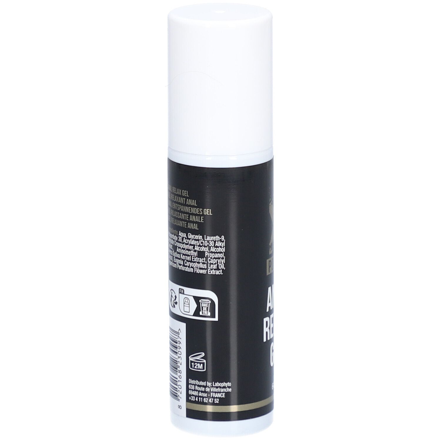 Anal Relax Gel | XPOWER