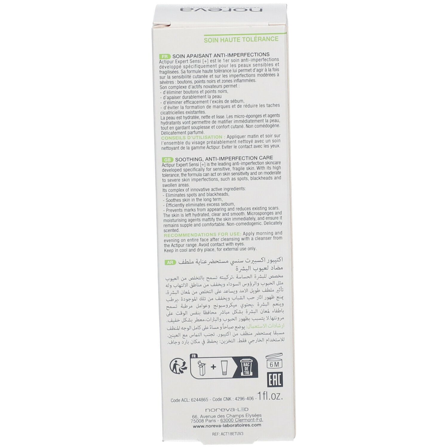 Côté de l'emballage. Texte multilingue. Marque noreva. ACTIPUR® Expert Sensi [+].