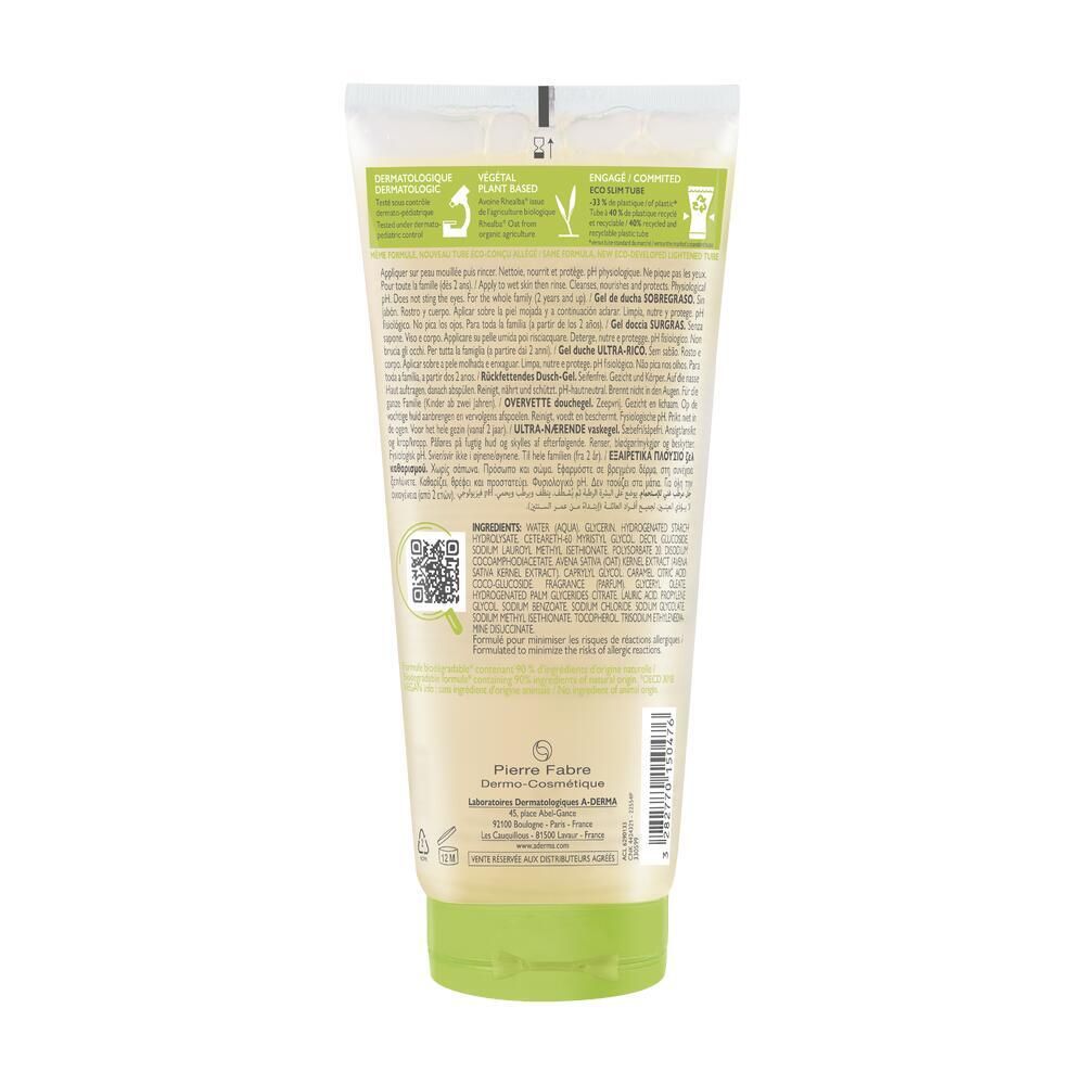 Dos du tube de gel douche A-DERMA. Texte et code QR. Informations sur les ingrédients et le fabricant. Bouchon vert.