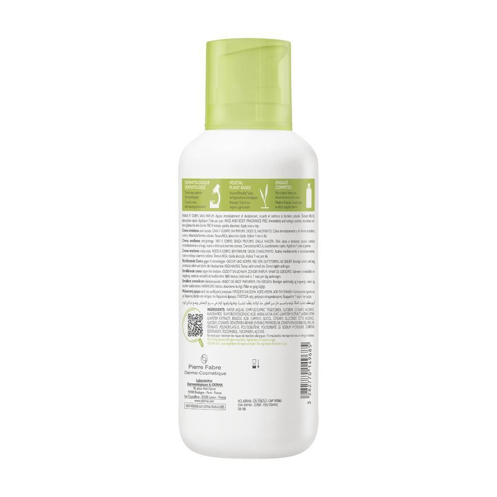 Dos du flacon A-DERMA EXOMEGA CONTROL. Texte, code QR et logos. Bouchon vert.
