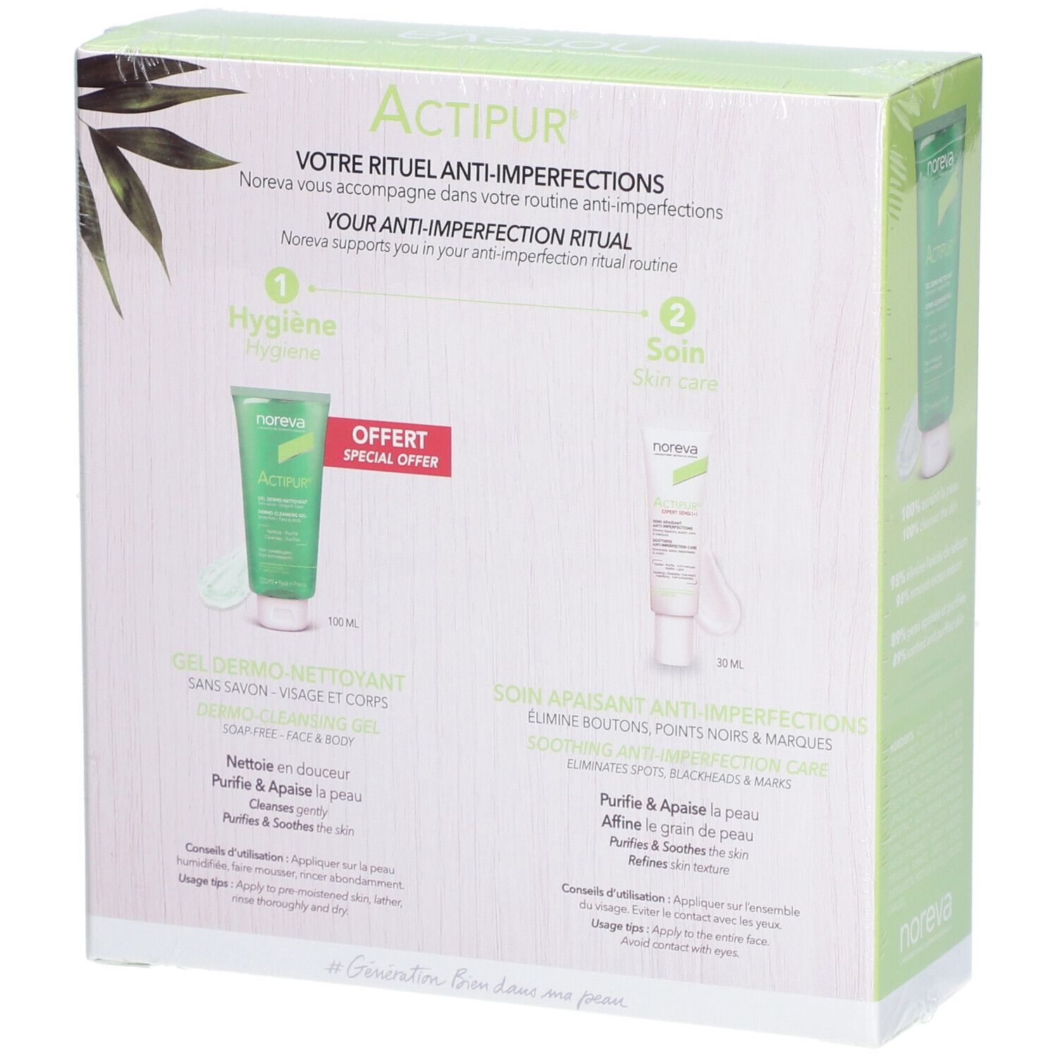 Dos de l'emballage ACTIPUR. Deux produits illustrés : gel et crème. Texte : "Votre rituel anti-imperfections".