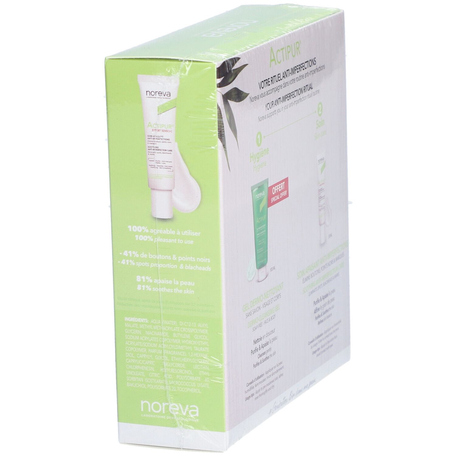 Emballage avec produit ACTIPUR. Tube de crème et texte : "Votre rituel anti-imperfections". Inscription : "Offert 1 Gel Dermo Nettoyant".