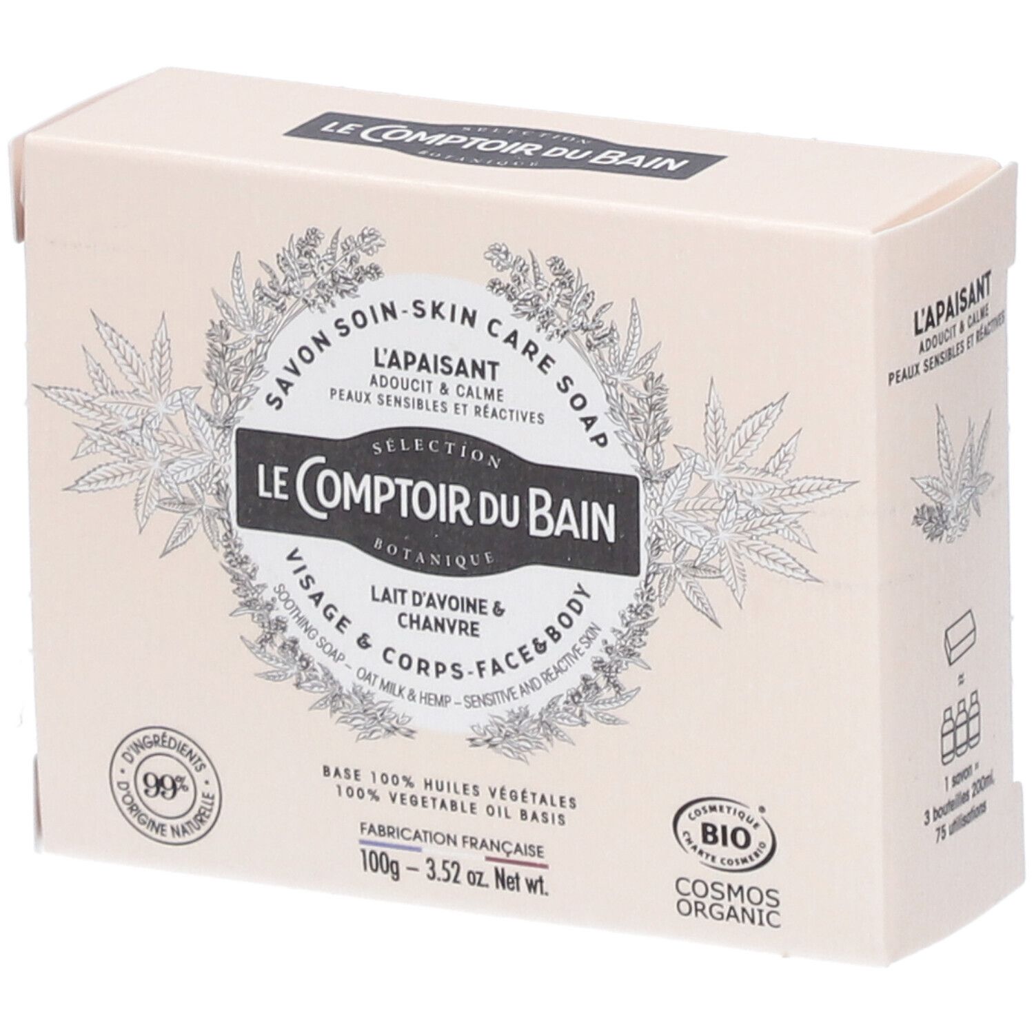 Boîte de savon Le Comptoir du Bain, Lait d'Avoine & Chanvre. Ingrédients naturels, 100g, Cosmos Organic.