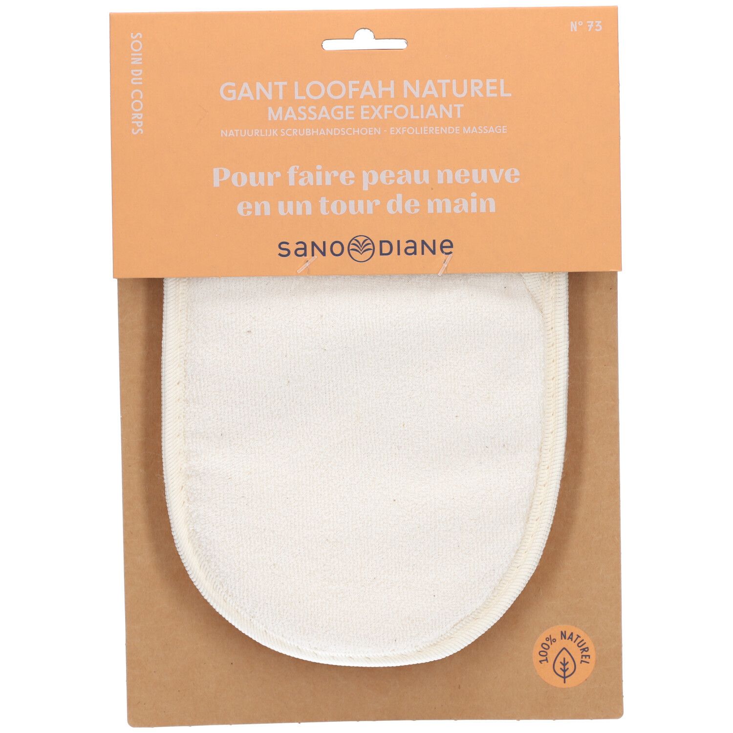 Loofah-Massagehandschuh in Verpackung. Beige, rechteckig mit Produktinformationen und Logo.