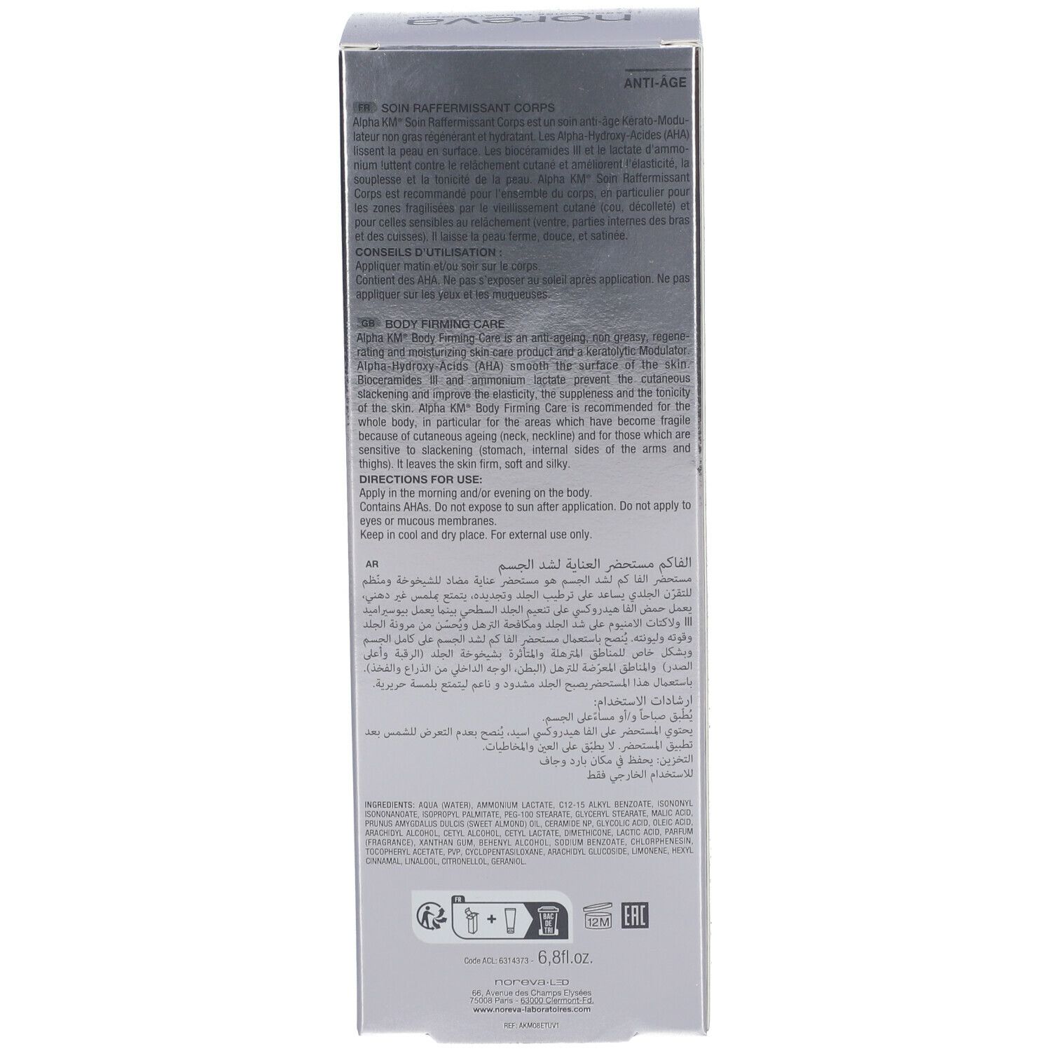Seite der Schachtel. Text in mehreren Sprachen. Marke: Noreva. Anti-Age. Inhaltsstoffe.