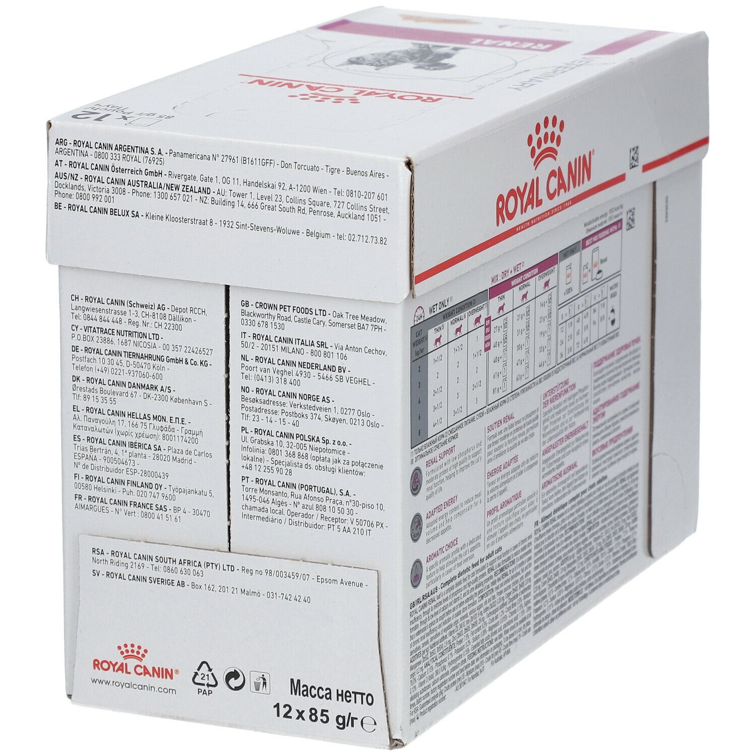 Côté de la boîte ROYAL CANIN Renal Katze. Texte multilingue. Logo ROYAL CANIN. Informations d'adresse.