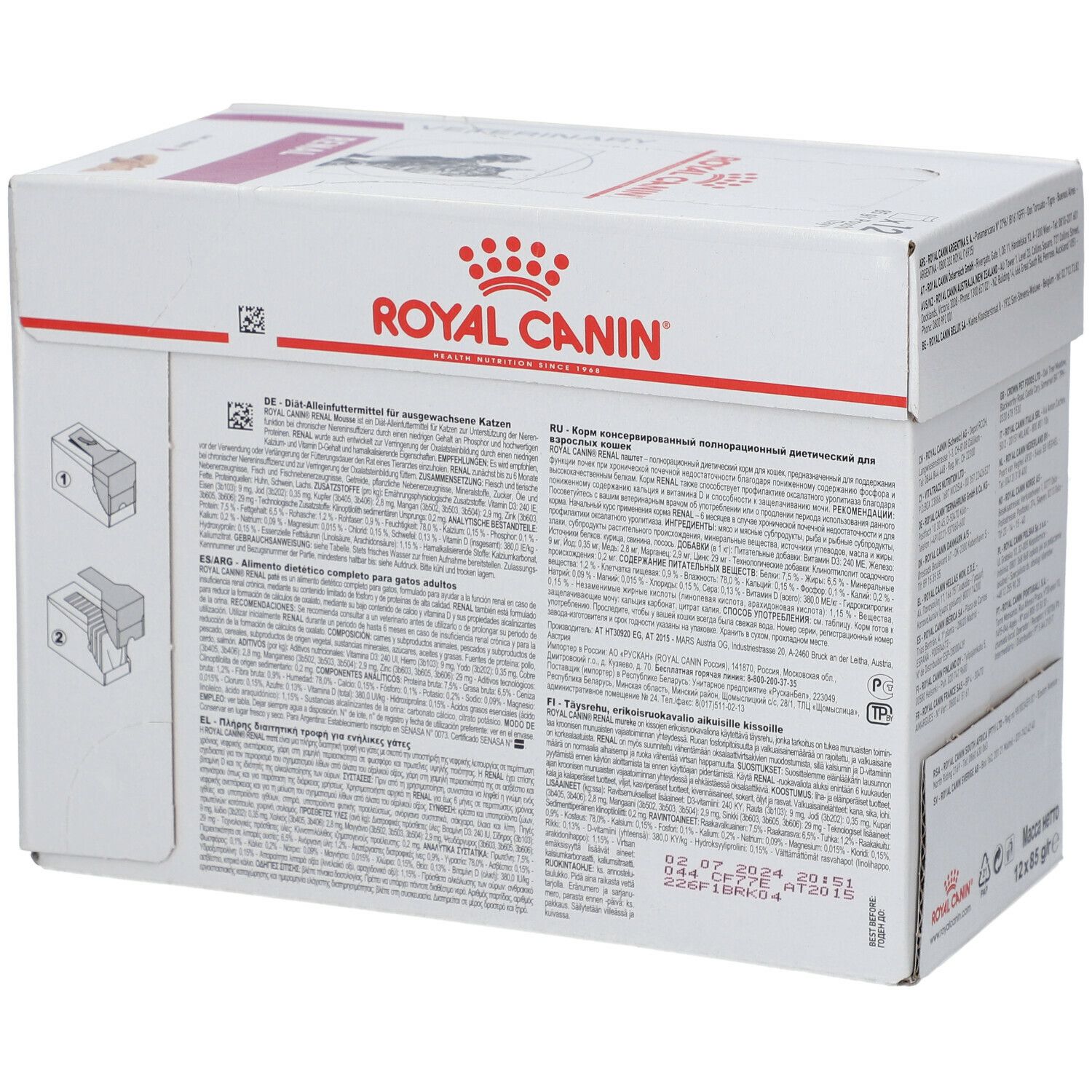 Côté de la boîte ROYAL CANIN Renal Katze. Texte multilingue. Logo ROYAL CANIN. Informations d'adresse.