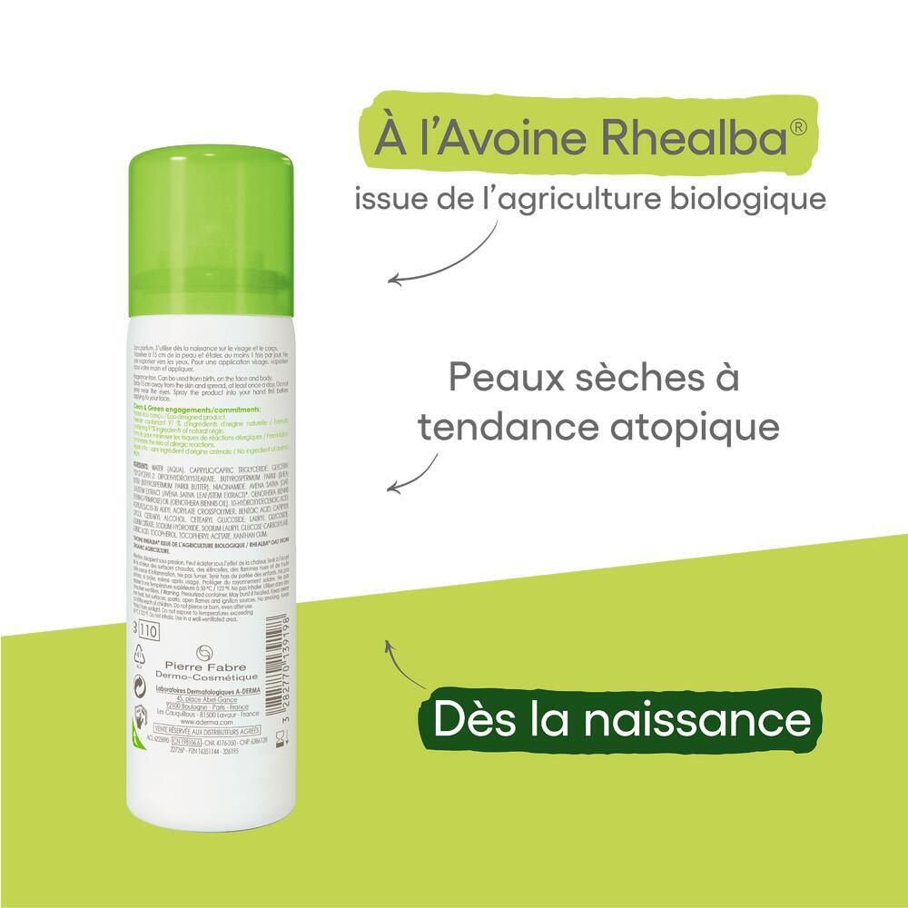 Dos du flacon A-DERMA EXOMEGA CONTROL. Texte et flèches. Inscription: À l'Avoine Rhealba.