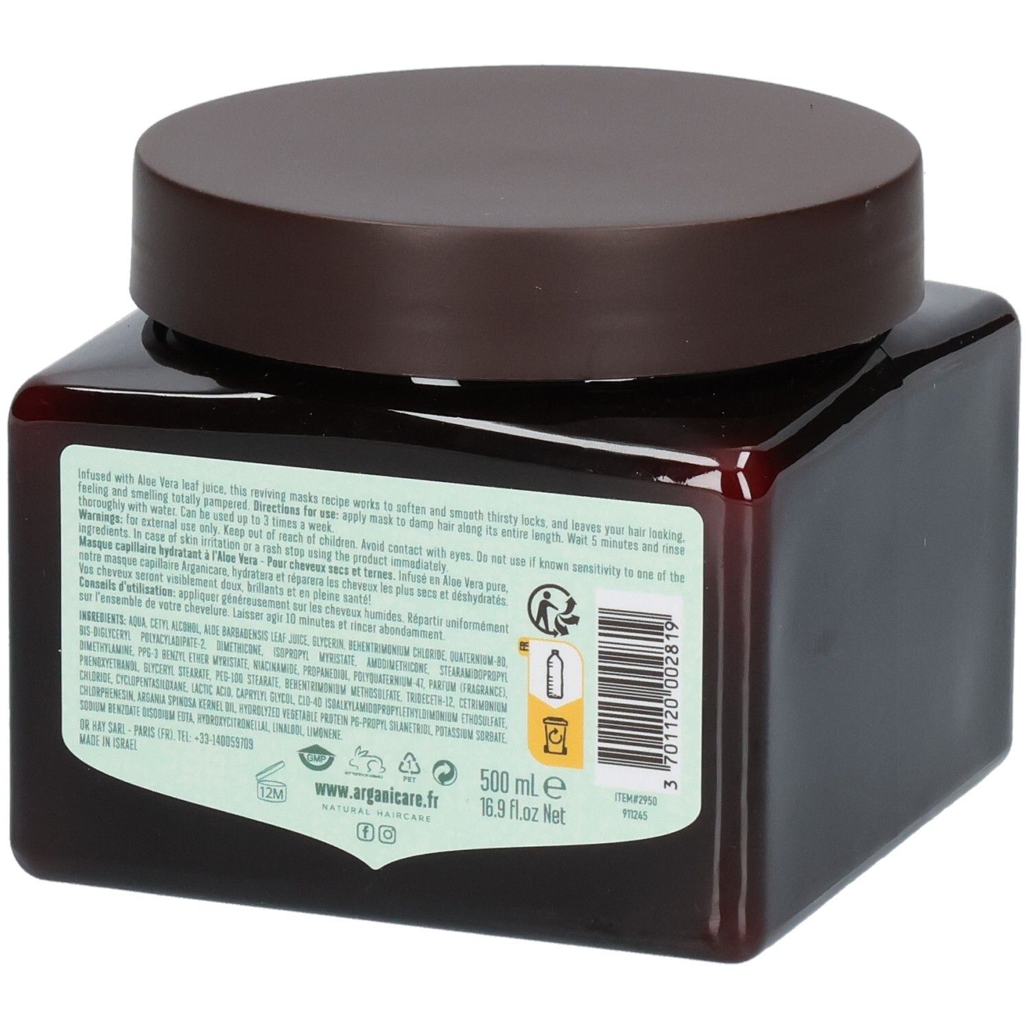 Rückseite eines Arganicare Haarmaske-Tiegels mit Aloe Vera, 500 ml Inhalt und Anwendungshinweisen.