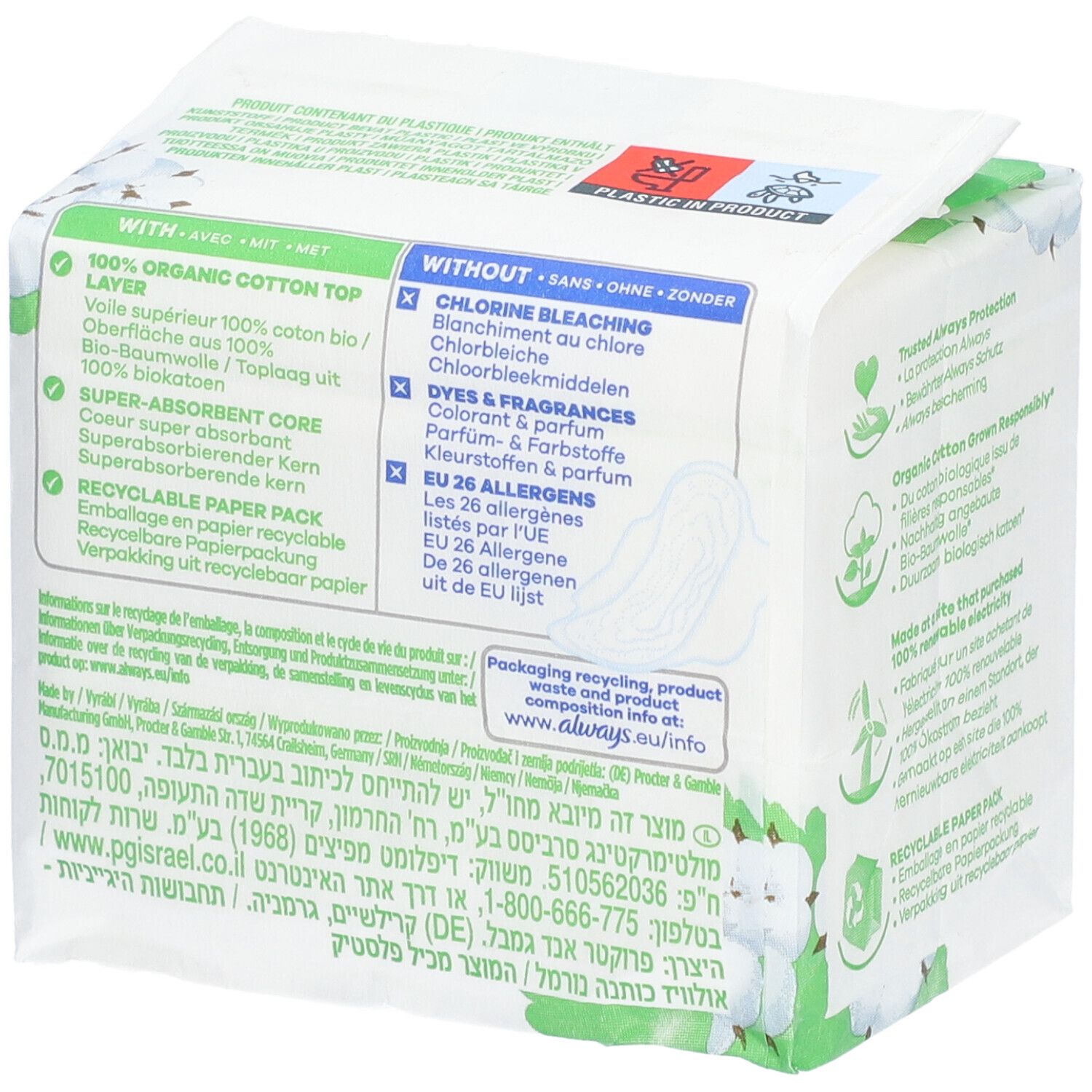 Always Cotton Protection. Emballage avec textes et illustrations. 100% coton bio. Informations sur les ingrédients et le recyclage.