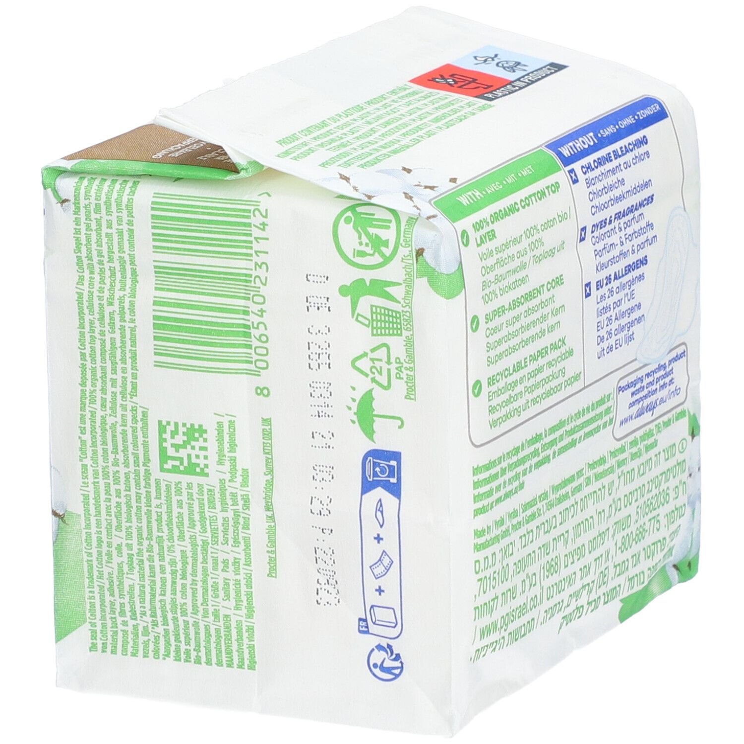 Always Cotton Protection. Emballage avec textes et illustrations. Informations sur les ingrédients et le recyclage. Textes visibles.